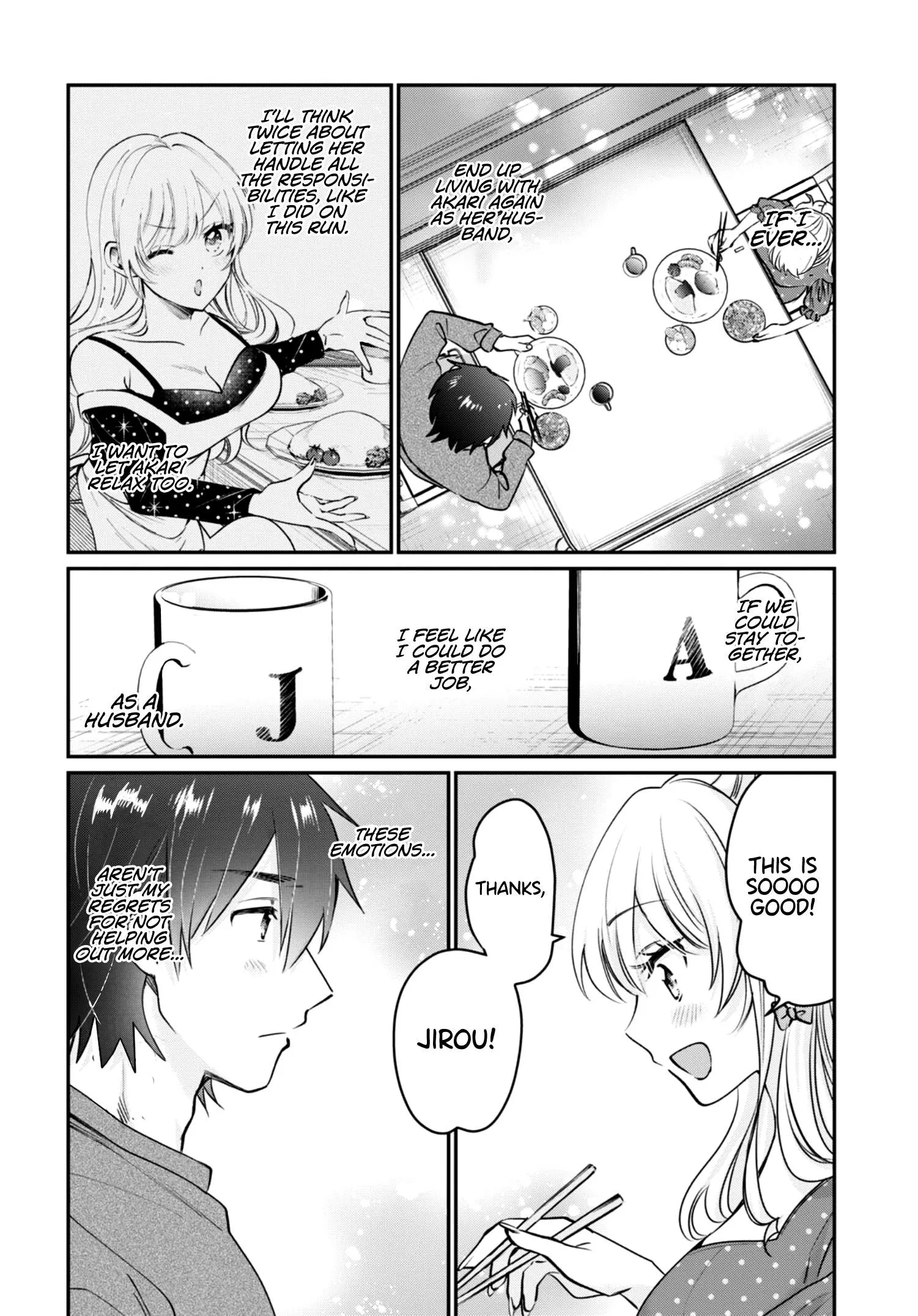 Fuufu Ijou, Koibito Miman Chapter 41 page 11
