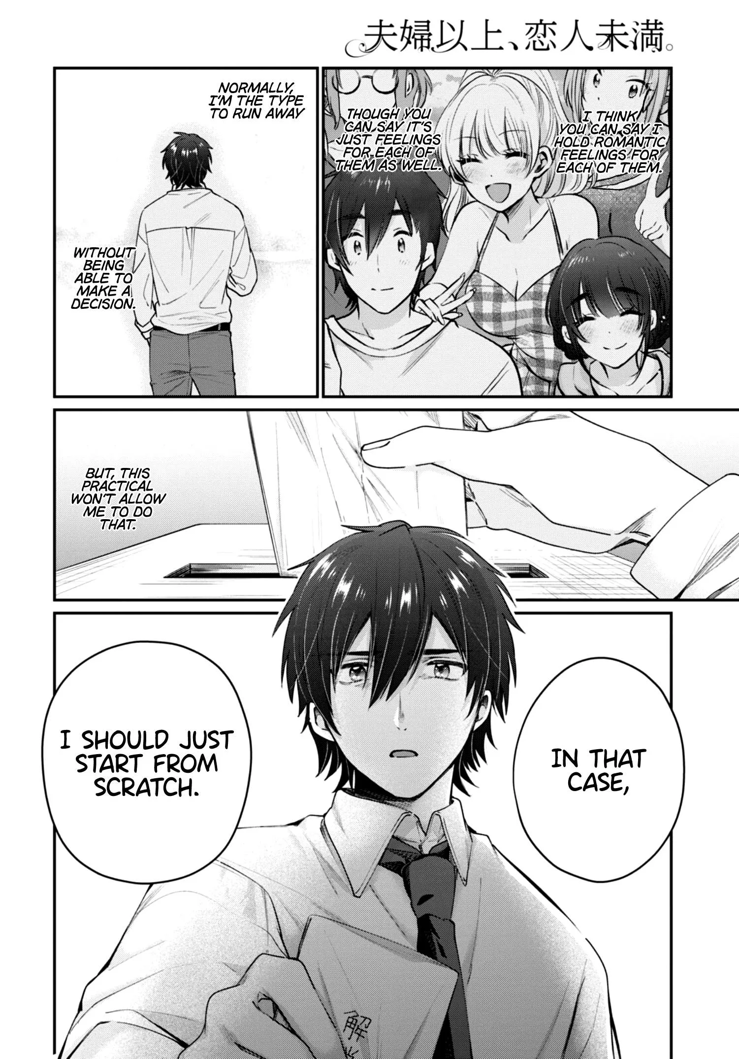 Fuufu Ijou, Koibito Miman Chapter 42 page 13