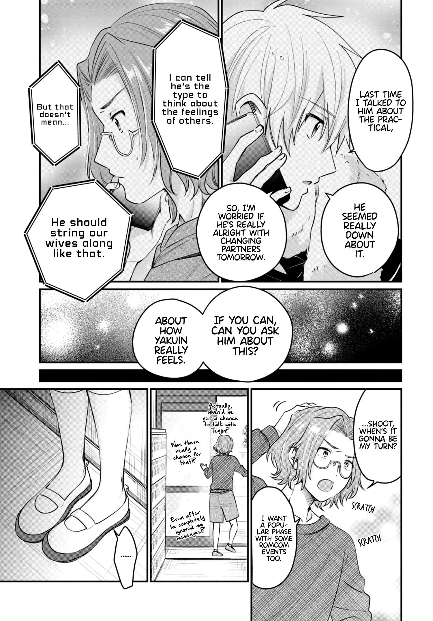 Fuufu Ijou, Koibito Miman Chapter 42 page 10