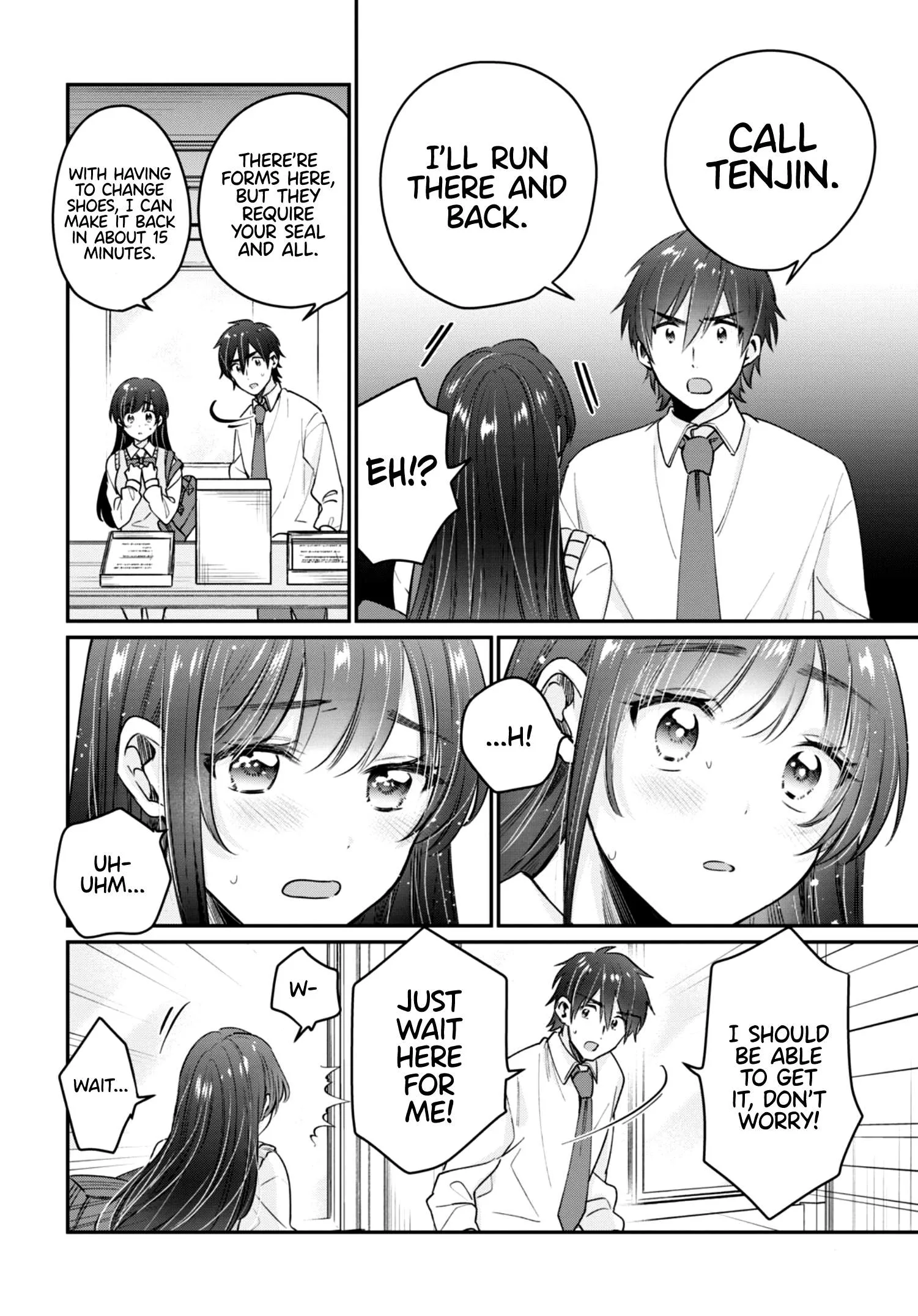 Fuufu Ijou, Koibito Miman Chapter 42 page 17