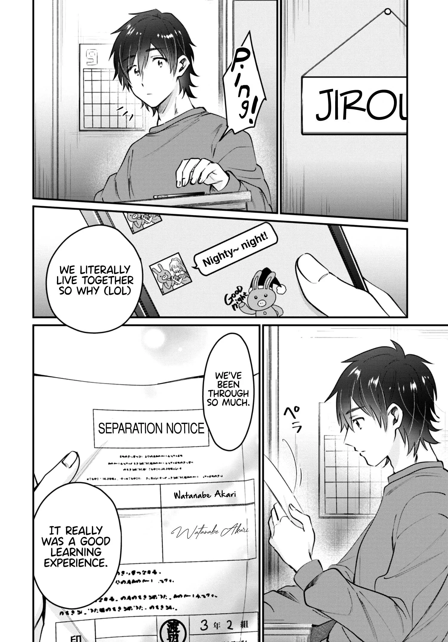 Fuufu Ijou, Koibito Miman Chapter 40 page 29