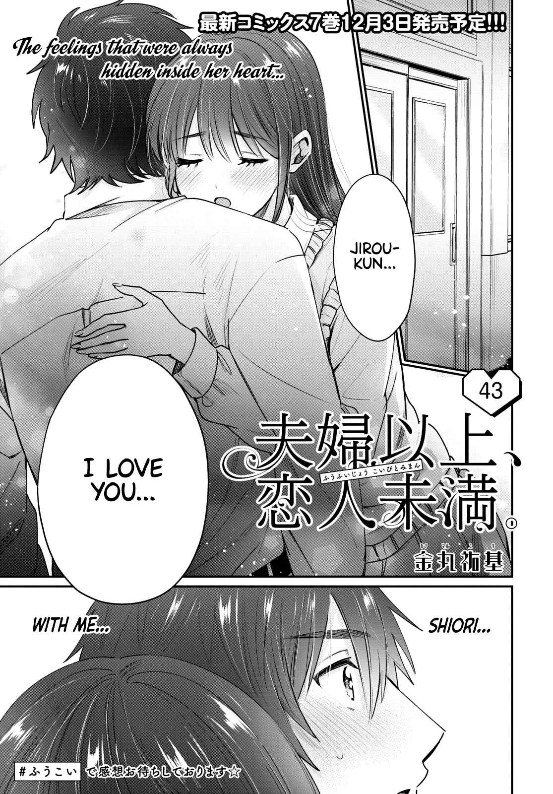 Fuufu Ijou, Koibito Miman Chapter 43 page 2