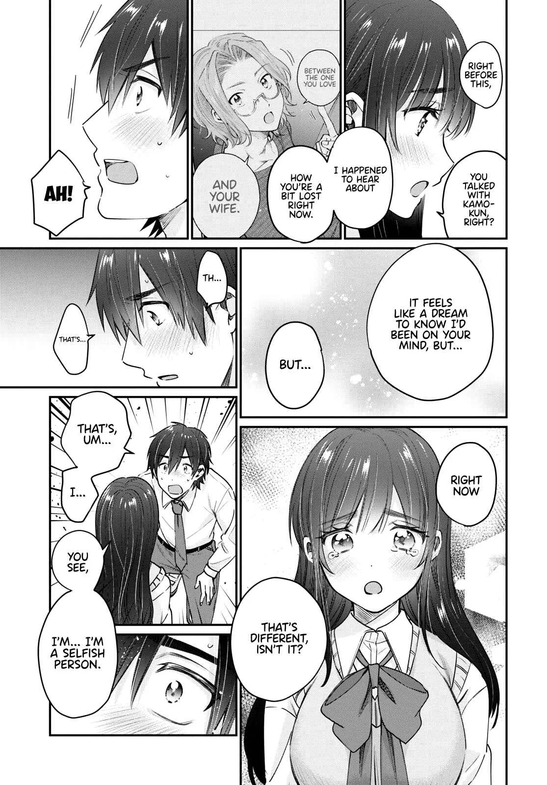 Fuufu Ijou, Koibito Miman Chapter 43 page 6