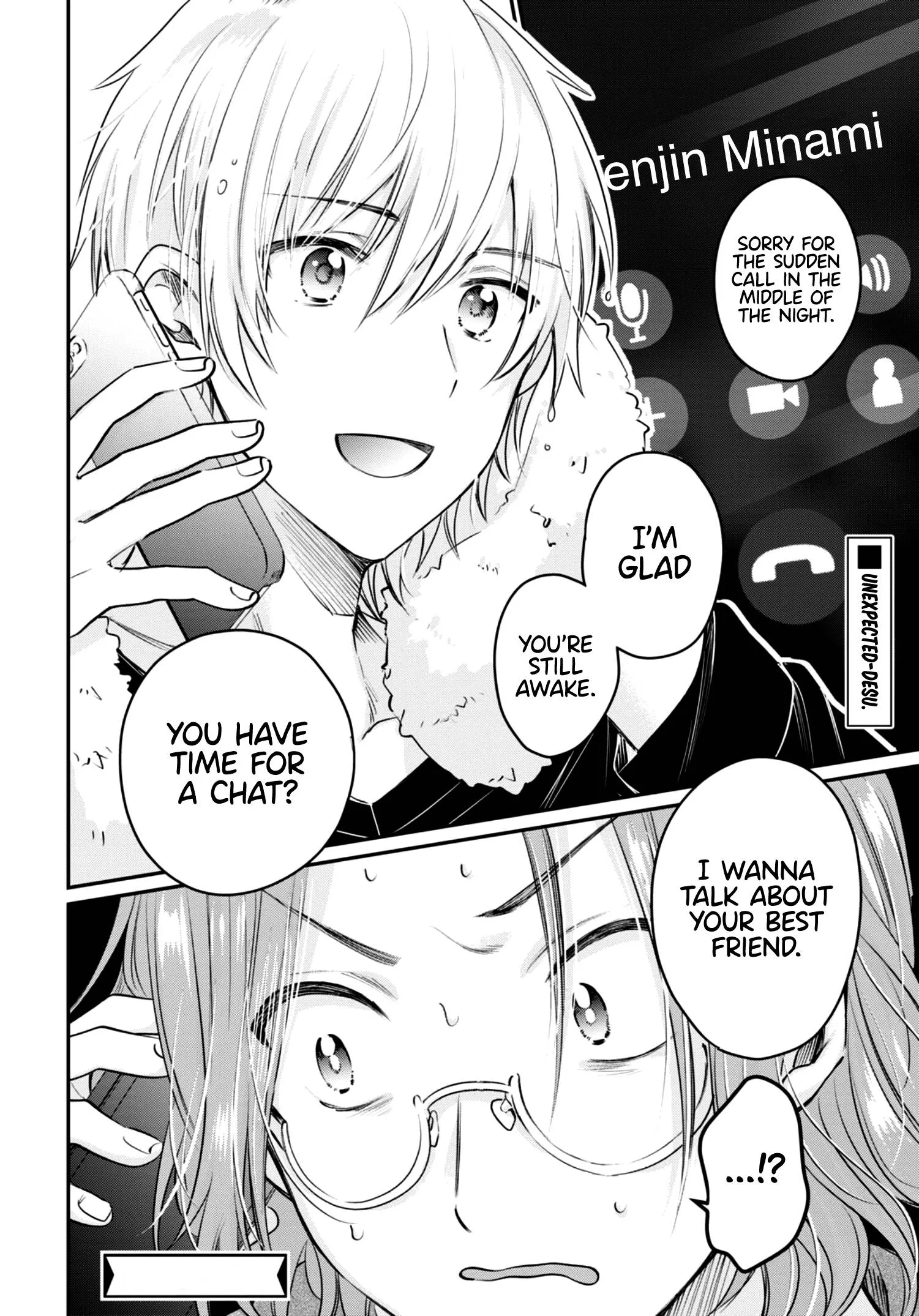 Fuufu Ijou, Koibito Miman Chapter 40 page 39