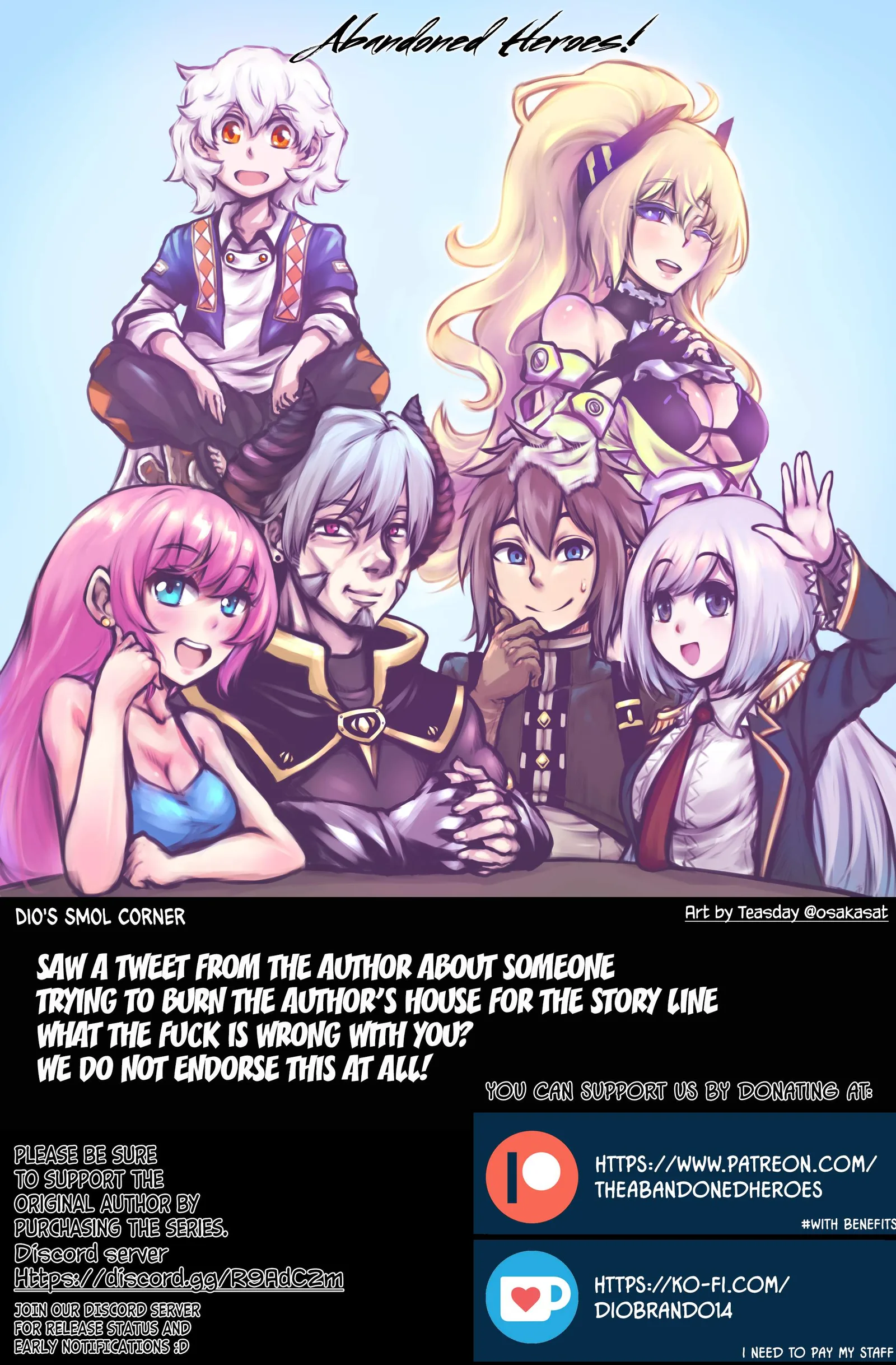 Fuufu Ijou, Koibito Miman Chapter 42 page 27