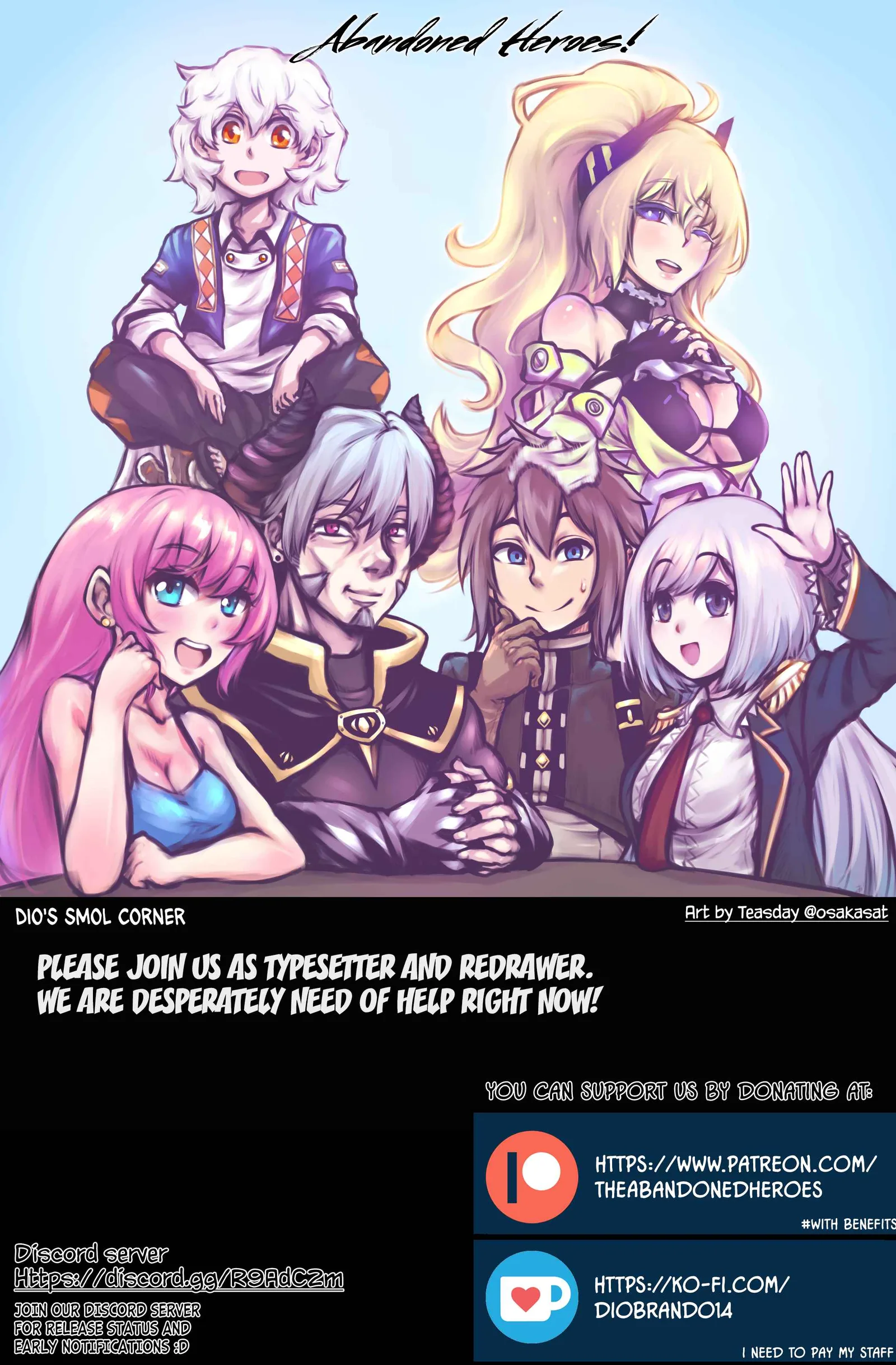 Fuufu Ijou, Koibito Miman Chapter 45 page 26