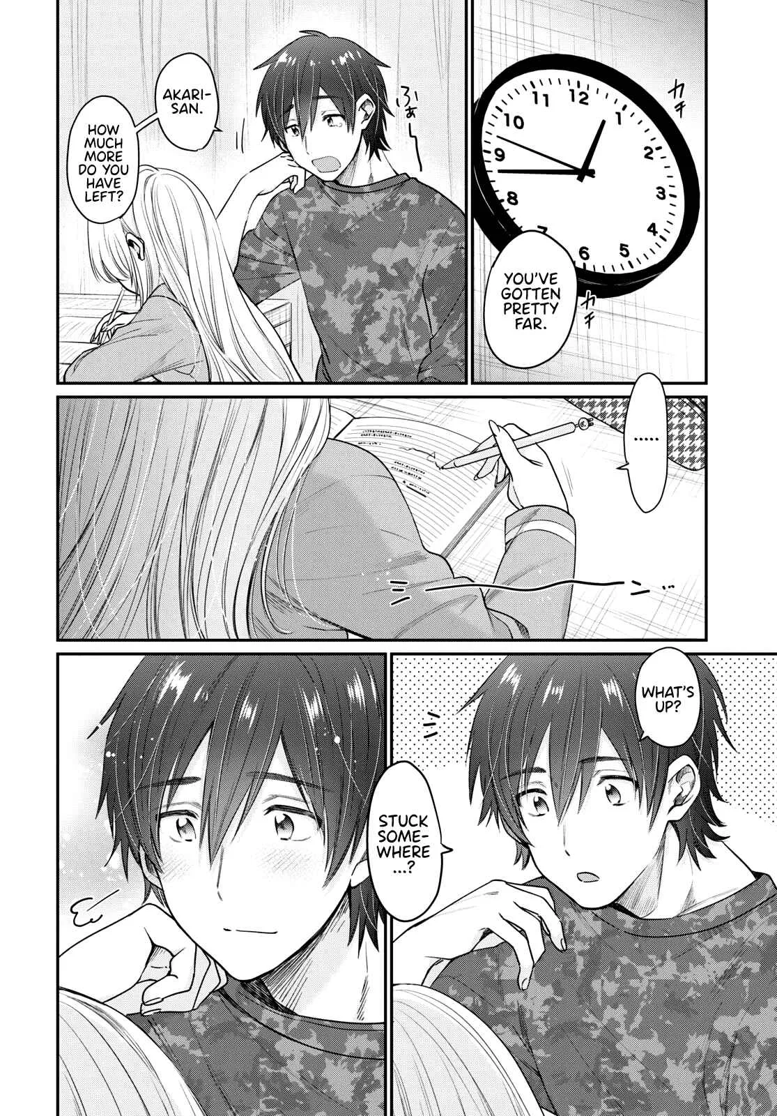 Fuufu Ijou, Koibito Miman Chapter 44 page 13