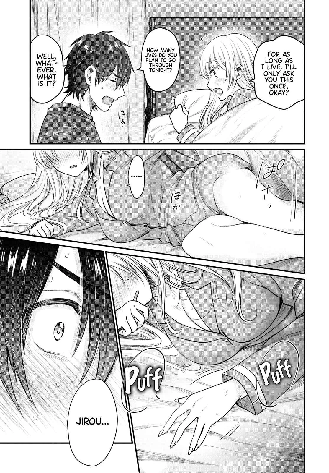 Fuufu Ijou, Koibito Miman Chapter 44 page 22