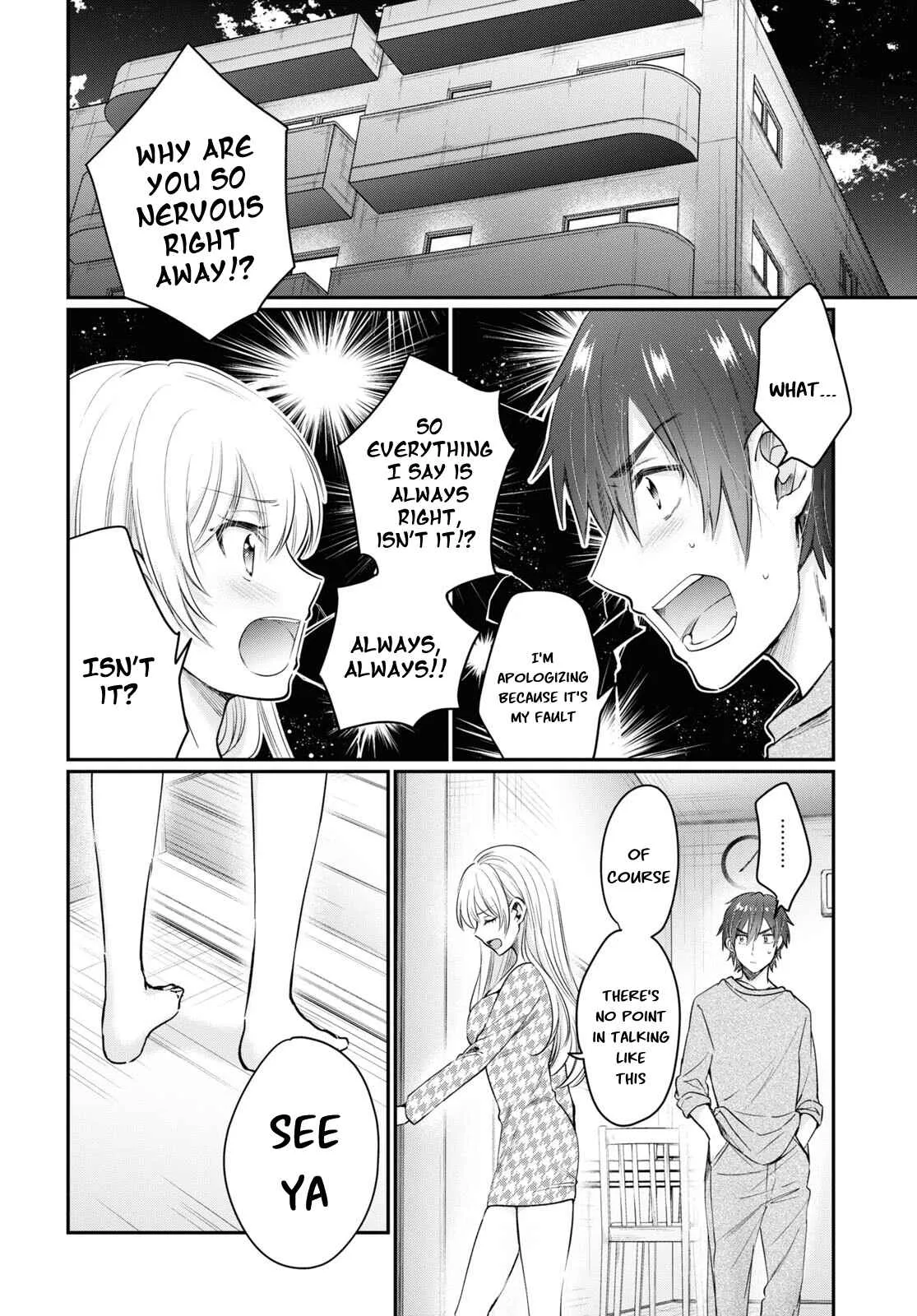 Fuufu Ijou, Koibito Miman Chapter 46 page 3