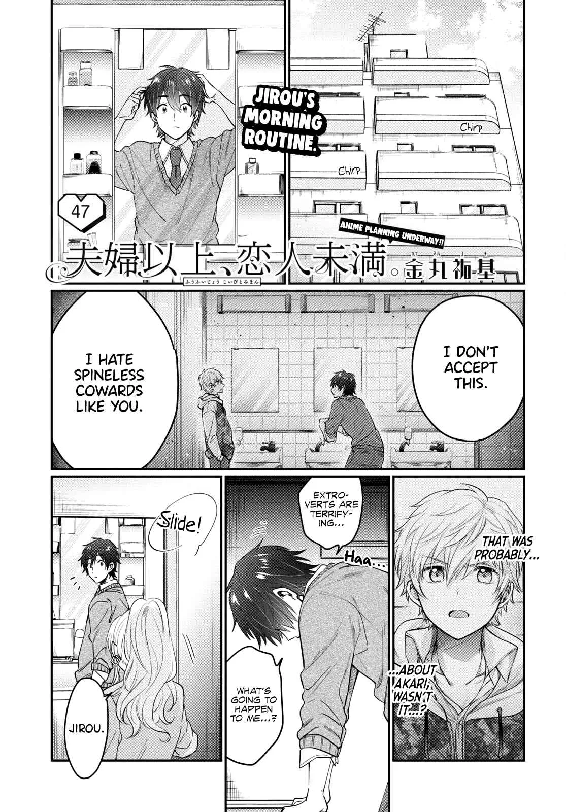 Fuufu Ijou, Koibito Miman Chapter 47 page 2