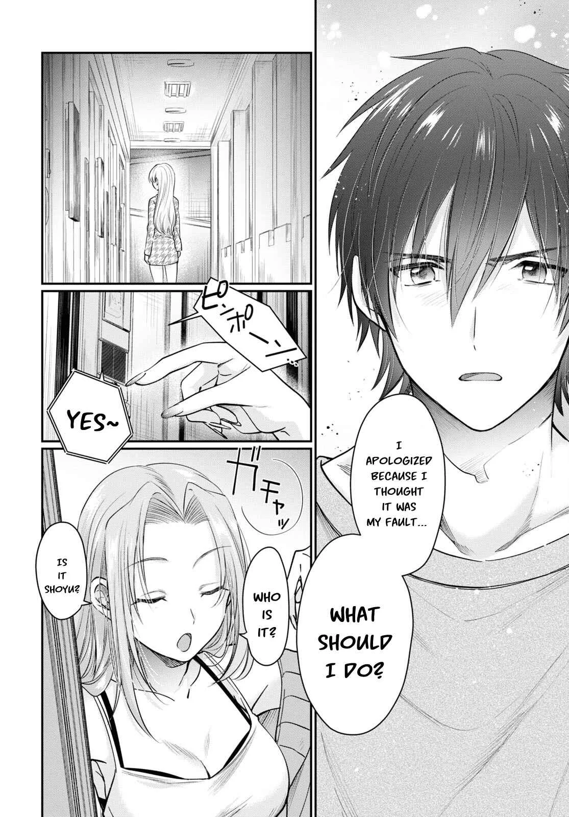 Fuufu Ijou, Koibito Miman Chapter 46 page 7