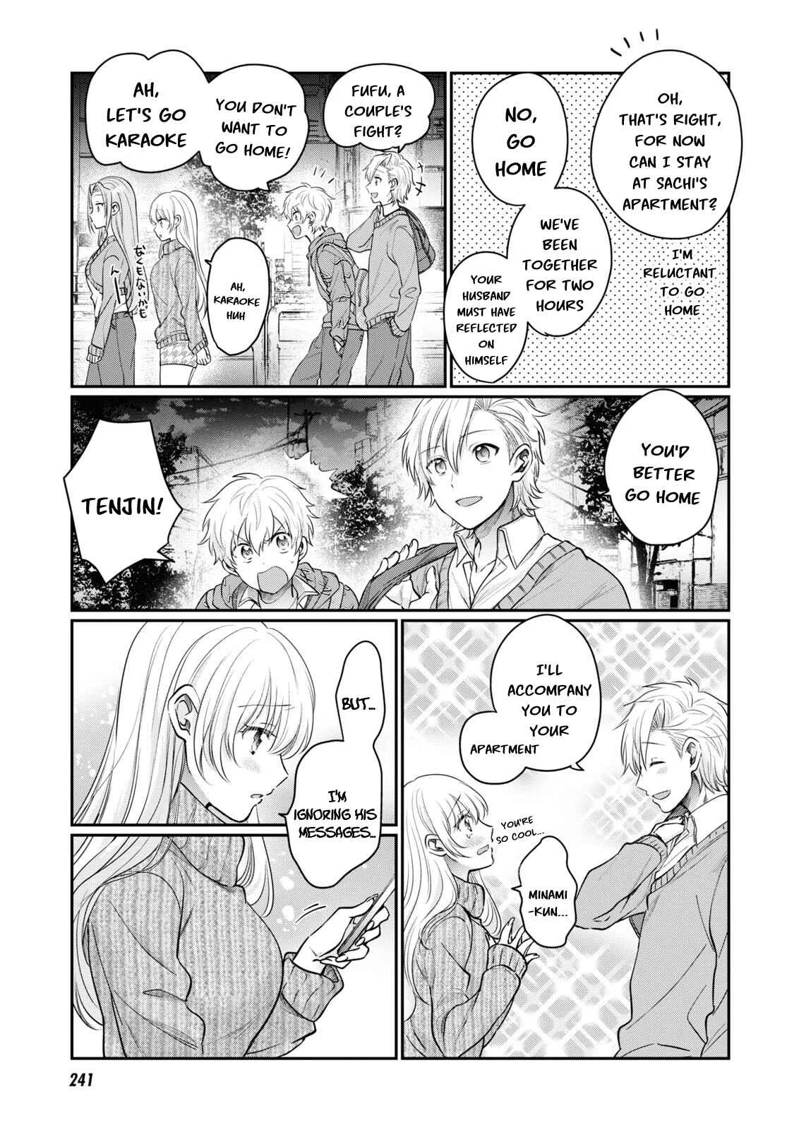 Fuufu Ijou, Koibito Miman Chapter 46 page 18