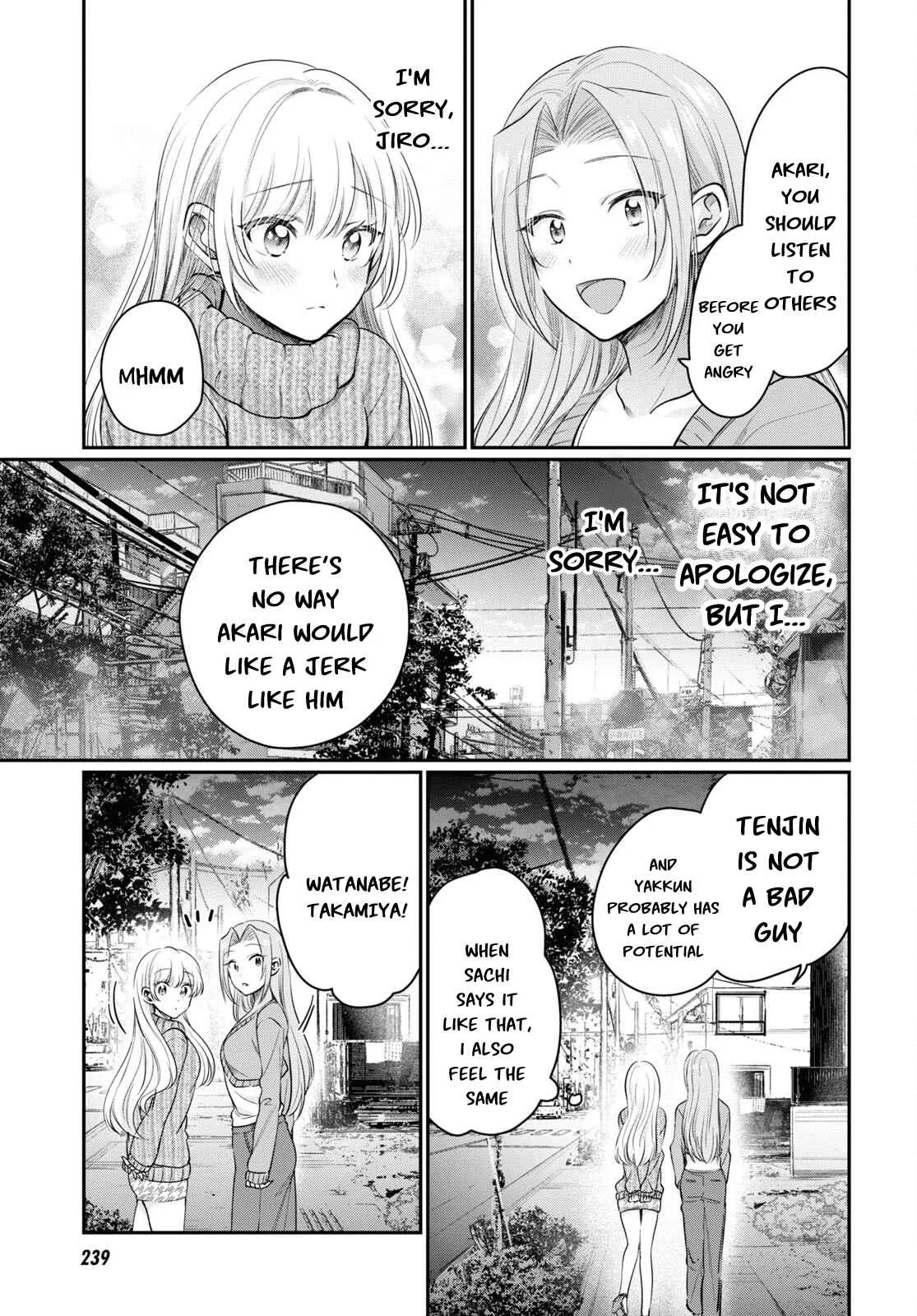 Fuufu Ijou, Koibito Miman Chapter 46 page 16