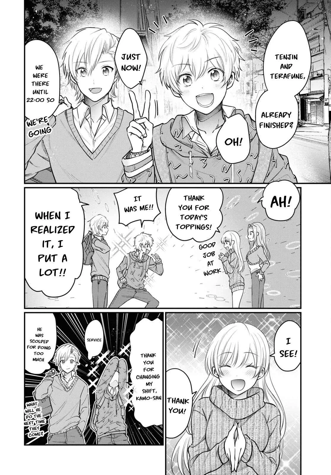 Fuufu Ijou, Koibito Miman Chapter 46 page 17