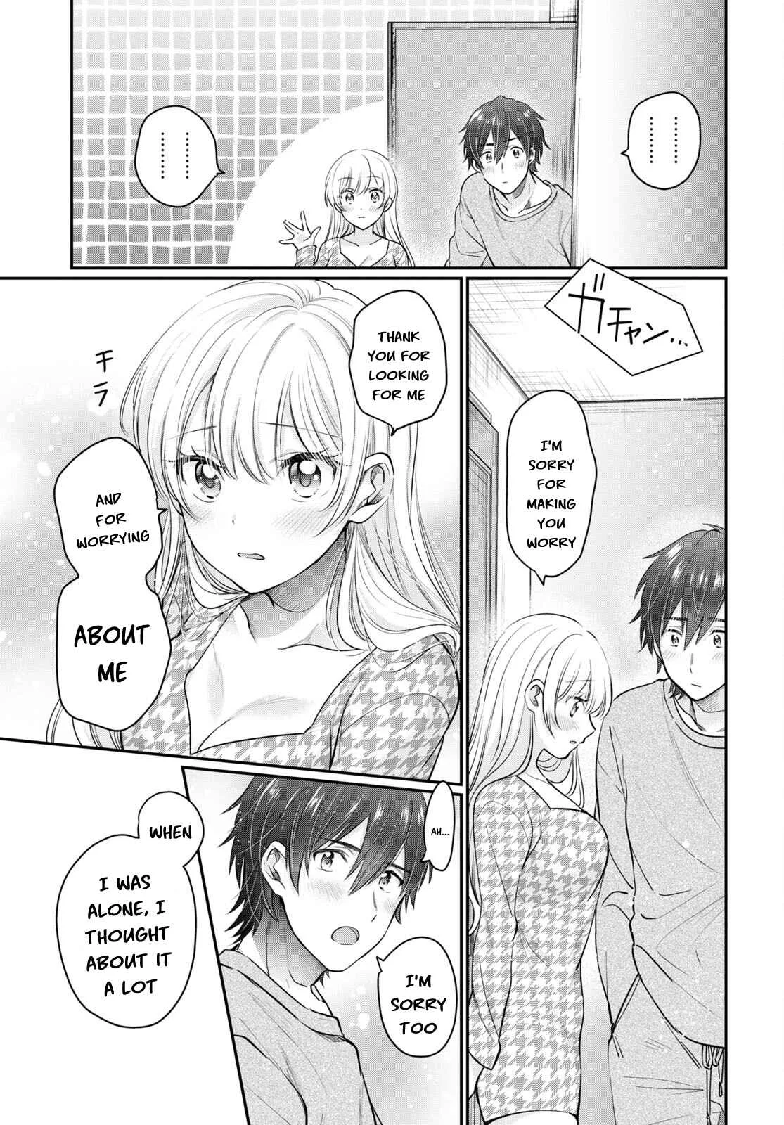 Fuufu Ijou, Koibito Miman Chapter 46 page 22