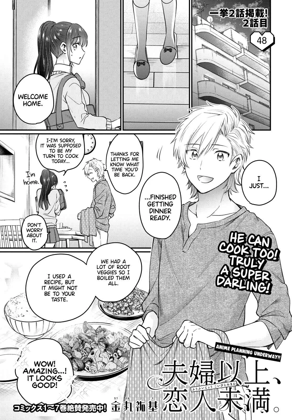 Fuufu Ijou, Koibito Miman Chapter 48 page 2