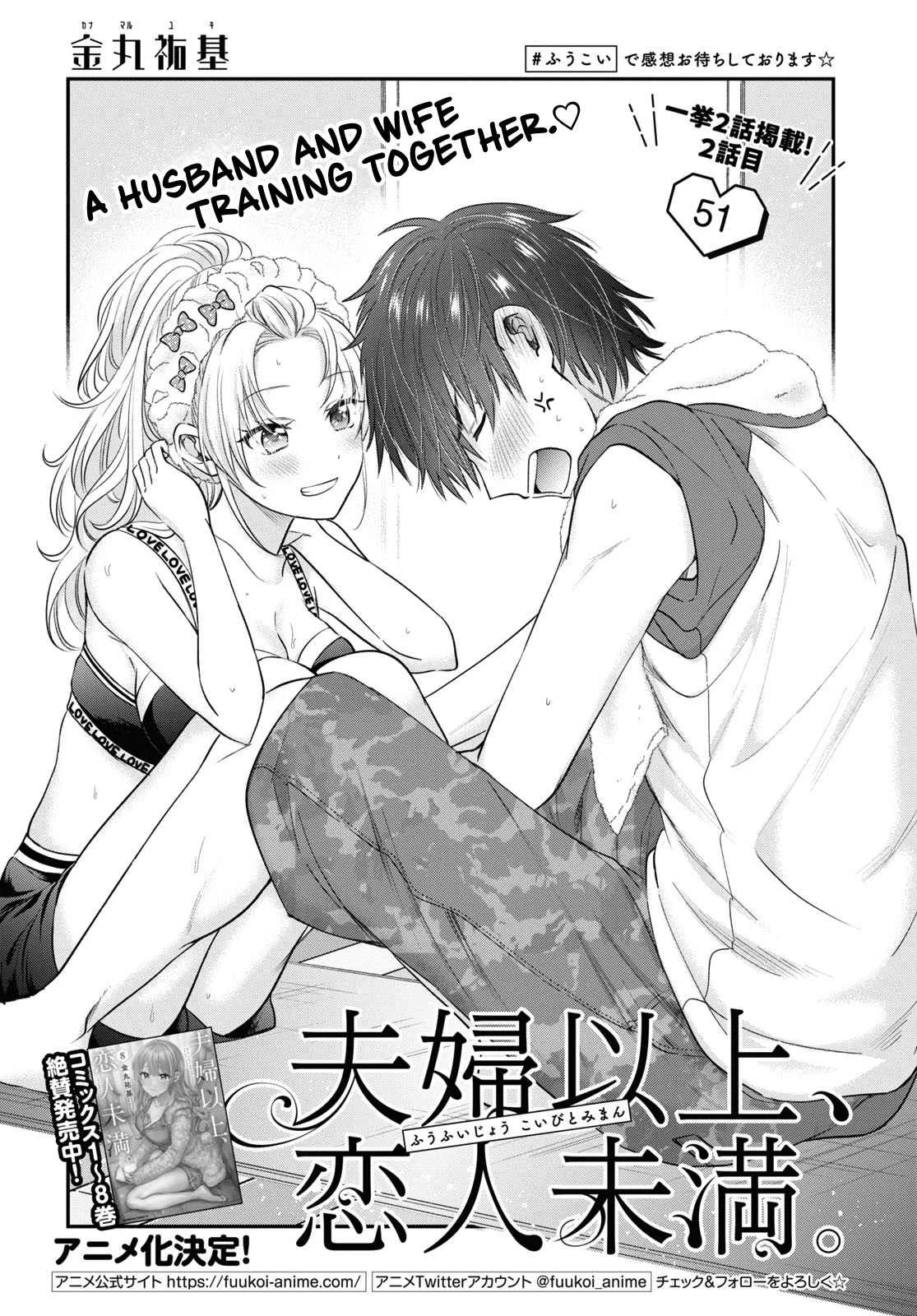 Fuufu Ijou, Koibito Miman Chapter 51 page 2