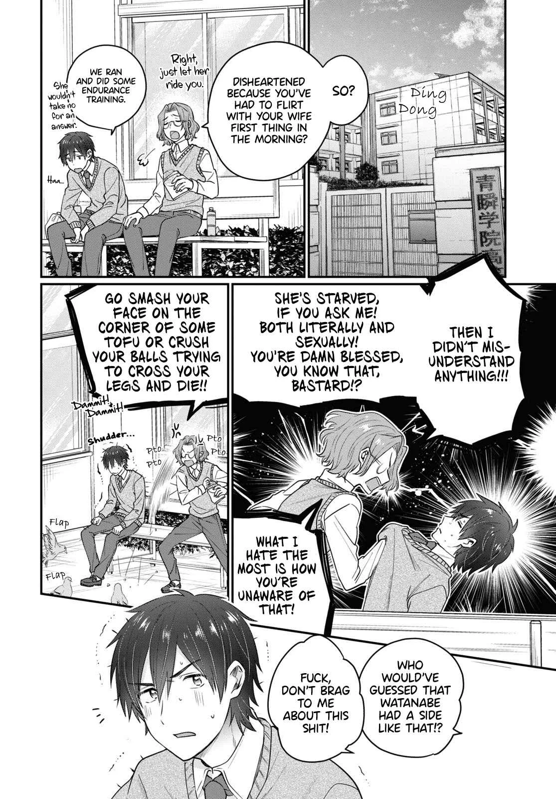 Fuufu Ijou, Koibito Miman Chapter 51 page 3