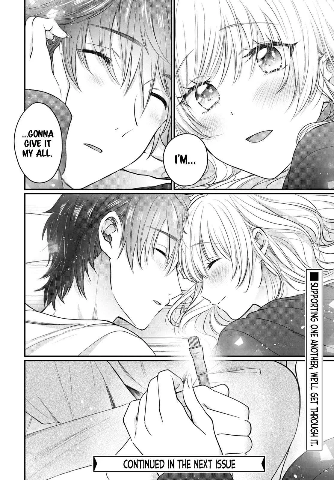 Fuufu Ijou, Koibito Miman Chapter 51 page 17