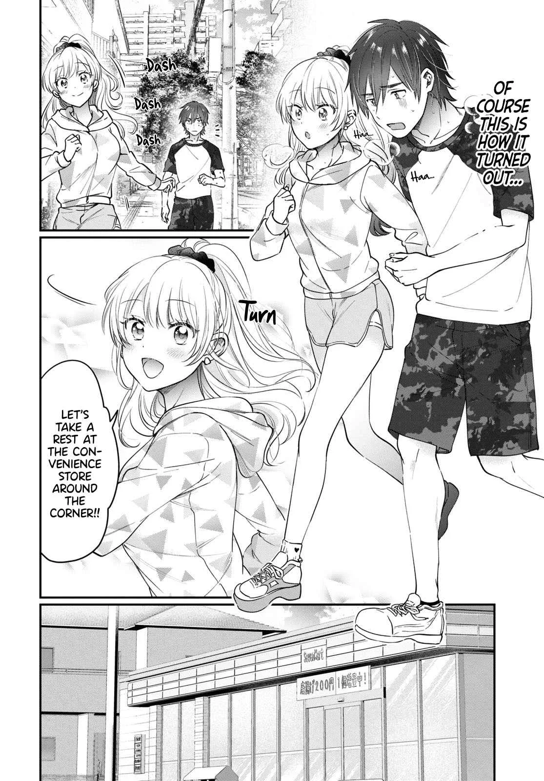 Fuufu Ijou, Koibito Miman Chapter 50 page 5