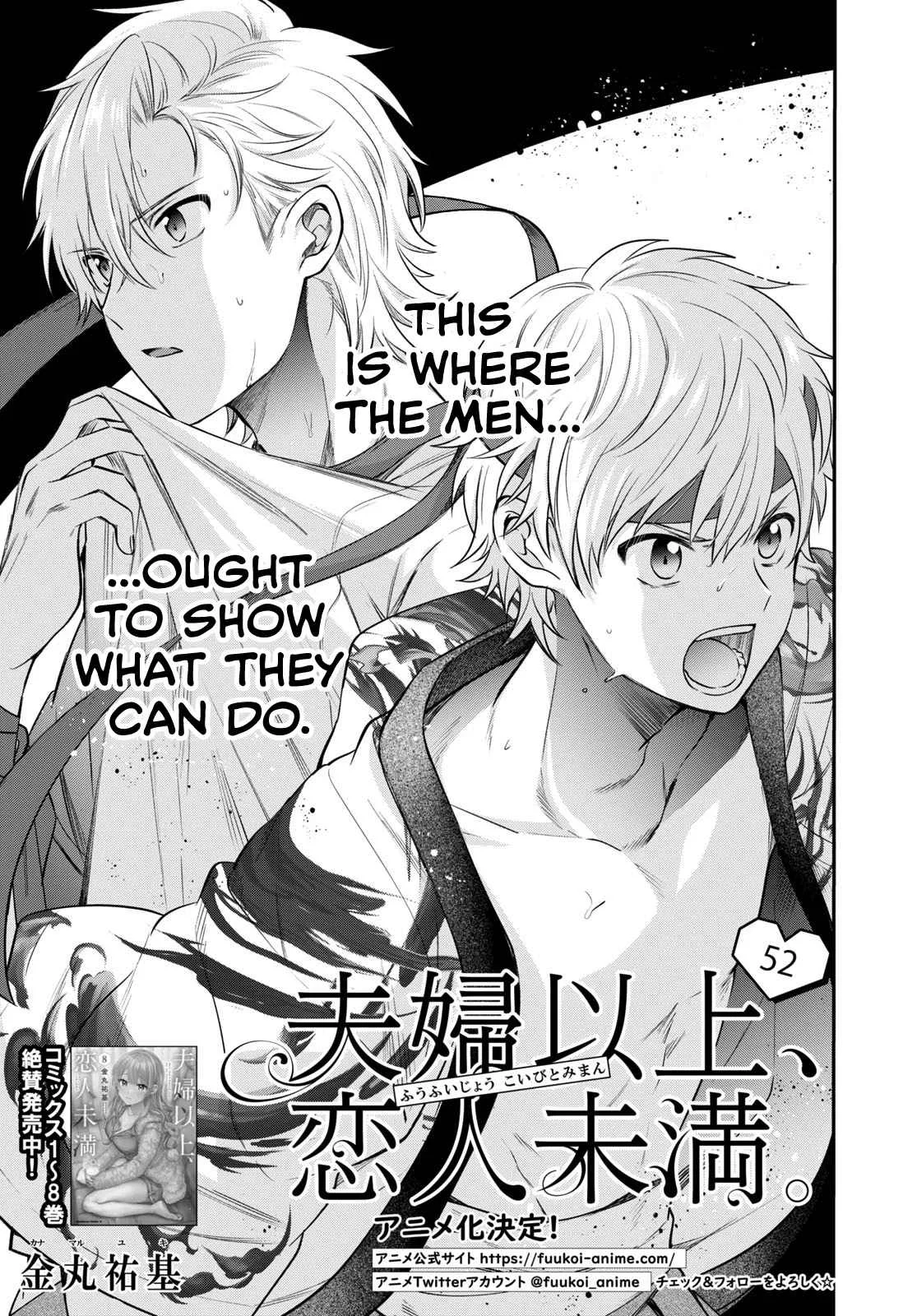 Fuufu Ijou, Koibito Miman Chapter 52 page 2