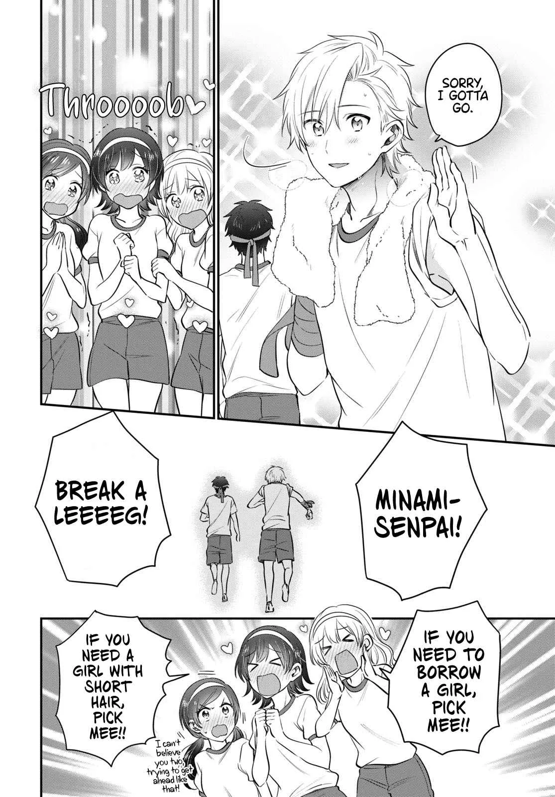 Fuufu Ijou, Koibito Miman Chapter 52 page 17