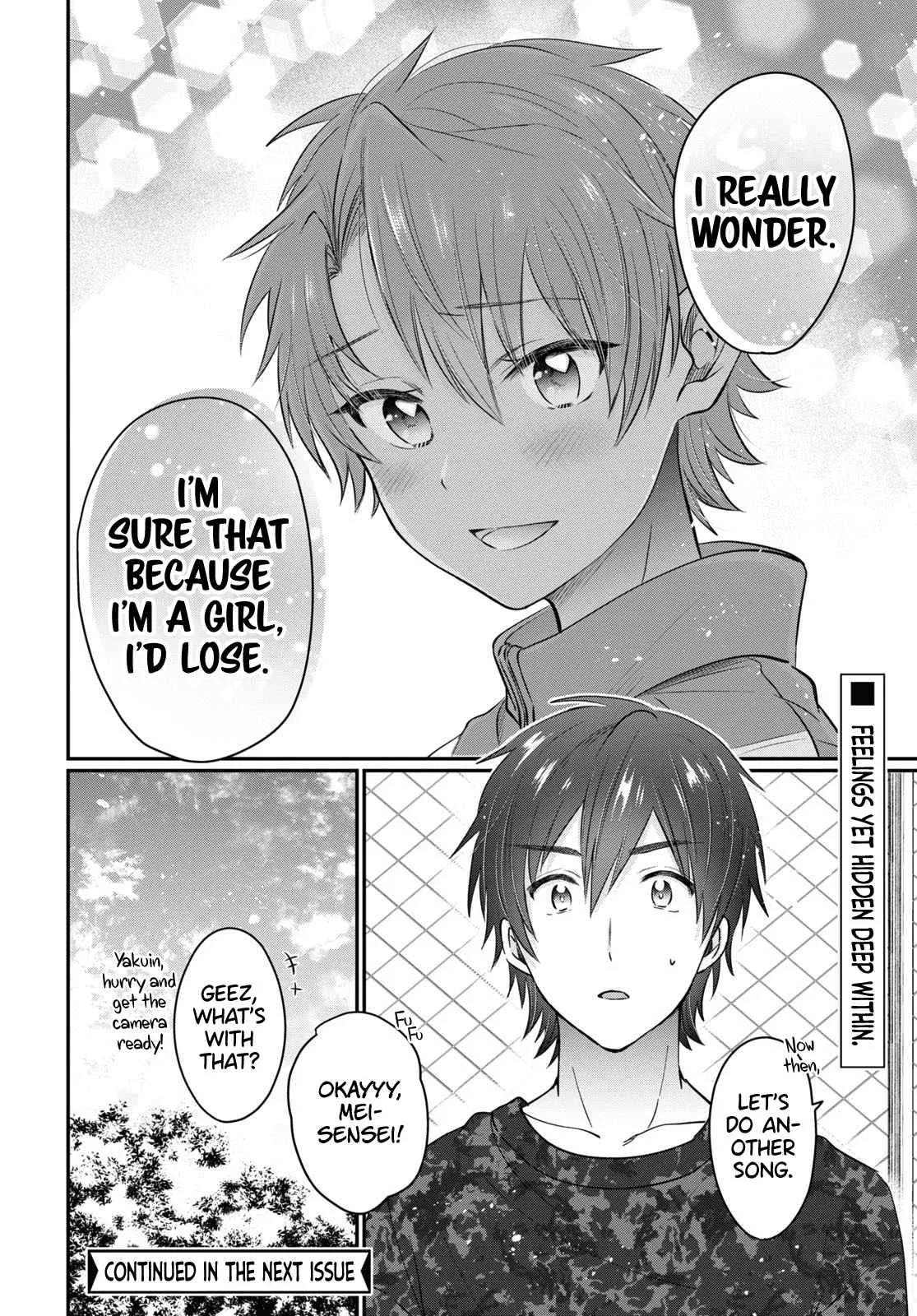 Fuufu Ijou, Koibito Miman Chapter 50 page 23