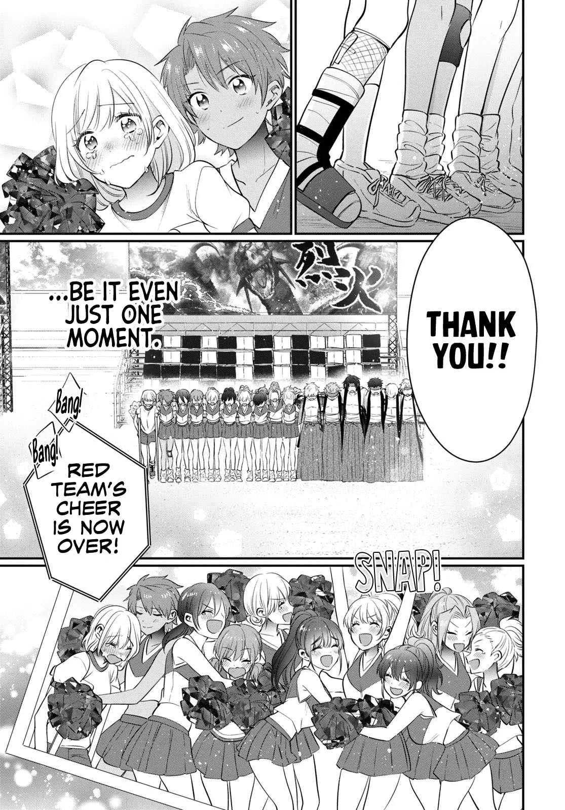 Fuufu Ijou, Koibito Miman Chapter 52 page 32