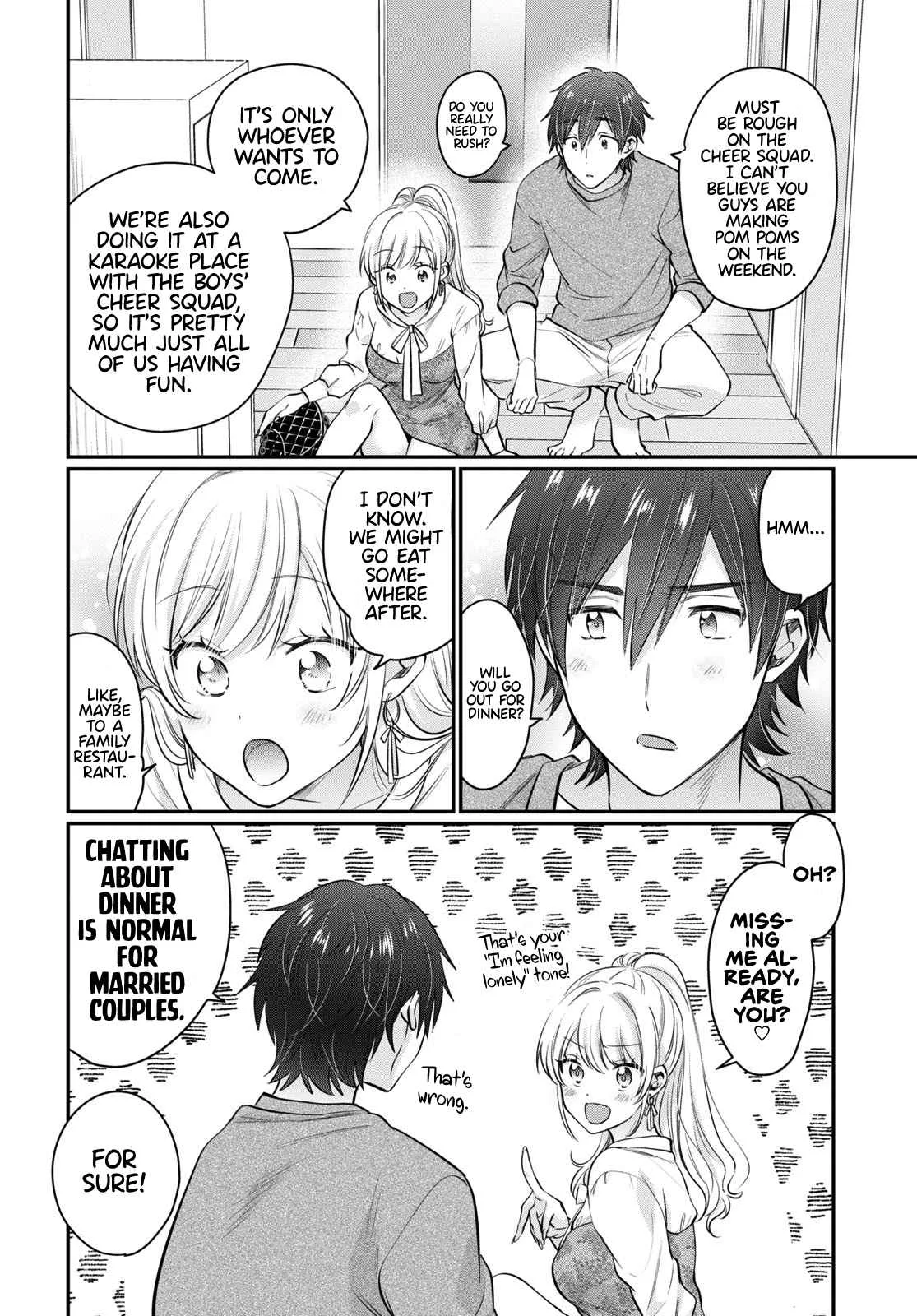 Fuufu Ijou, Koibito Miman Chapter 54.5 page 3