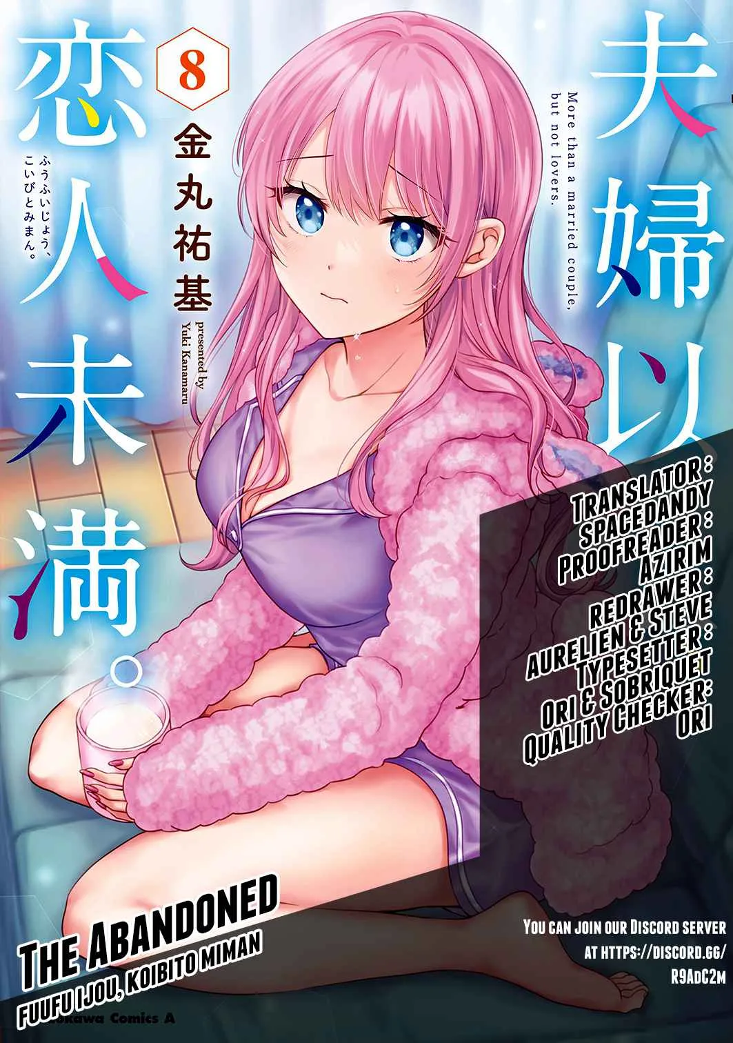 Fuufu Ijou, Koibito Miman Chapter 53 page 1
