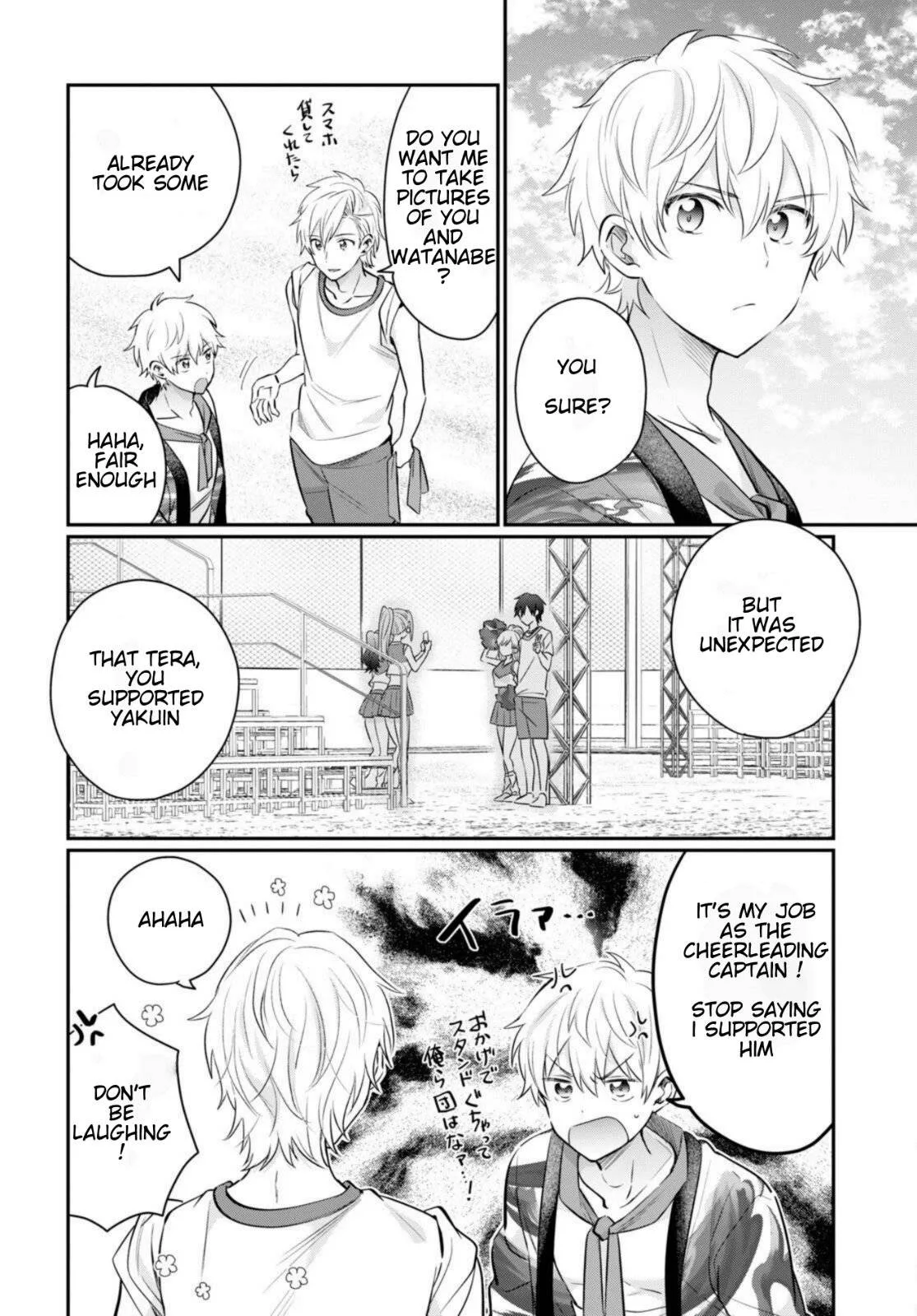 Fuufu Ijou, Koibito Miman Chapter 56 page 6