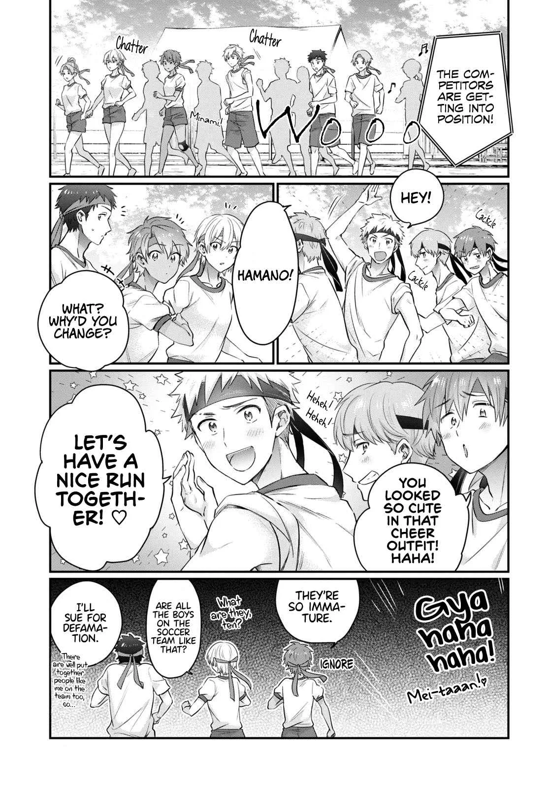 Fuufu Ijou, Koibito Miman Chapter 54 page 4