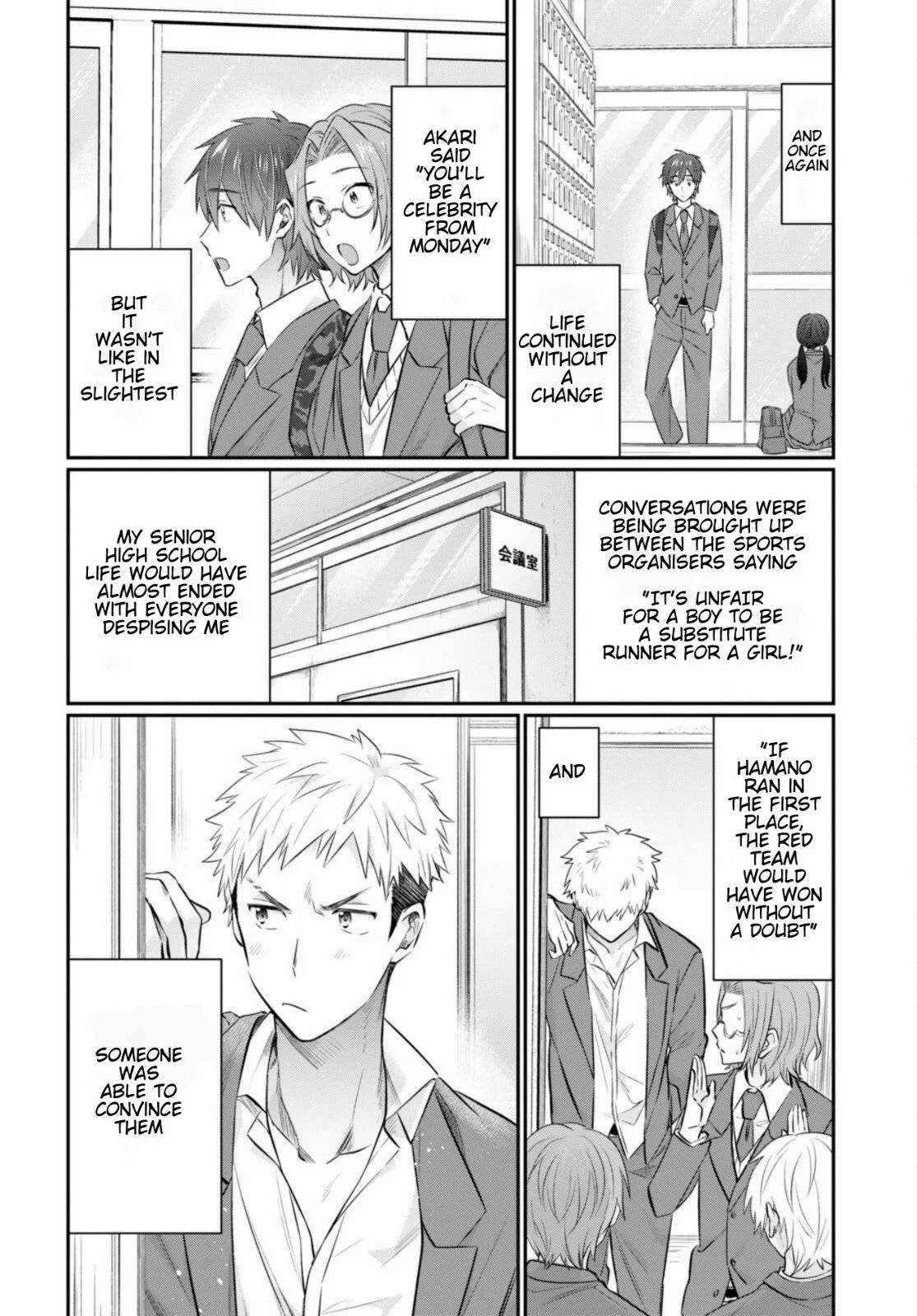 Fuufu Ijou, Koibito Miman Chapter 56 page 14