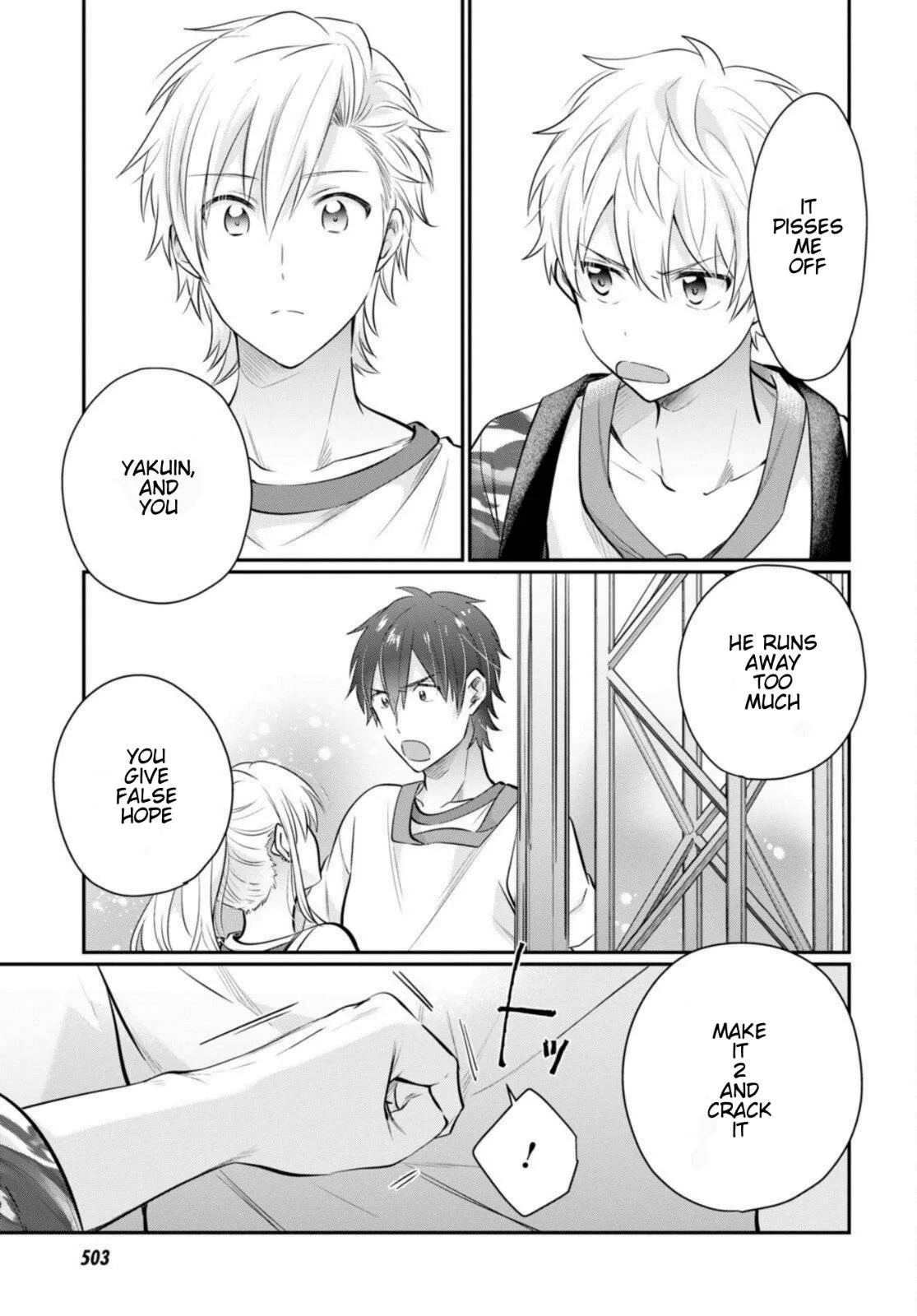 Fuufu Ijou, Koibito Miman Chapter 56 page 7