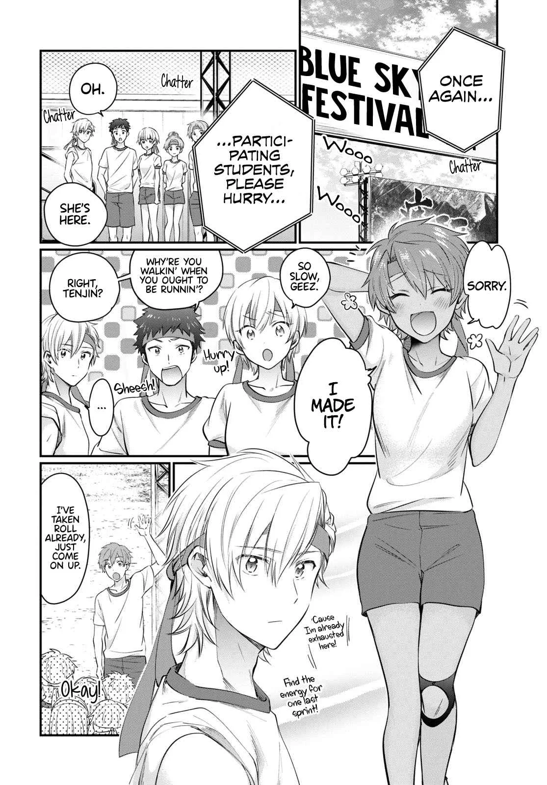 Fuufu Ijou, Koibito Miman Chapter 54 page 3