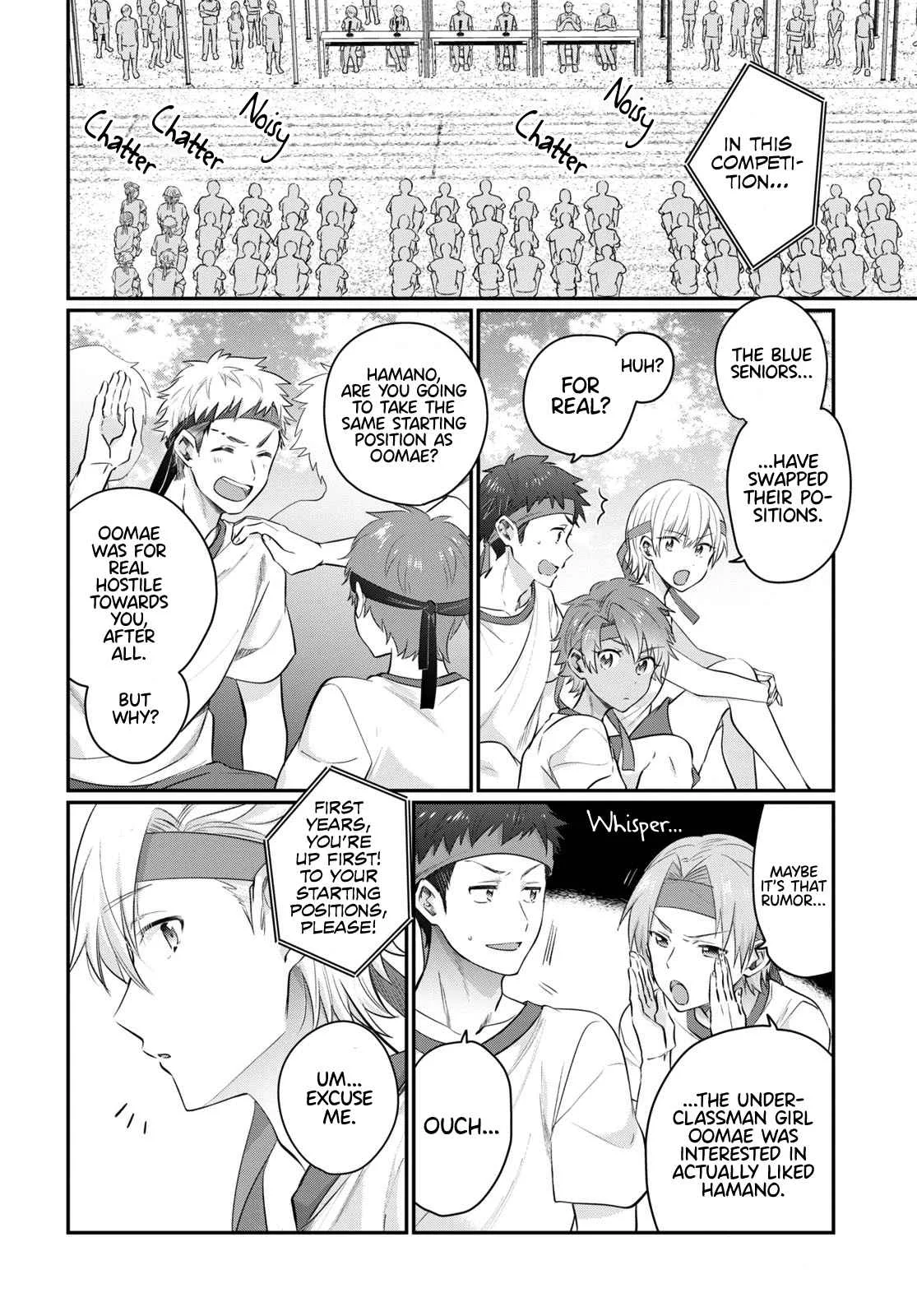 Fuufu Ijou, Koibito Miman Chapter 54 page 5