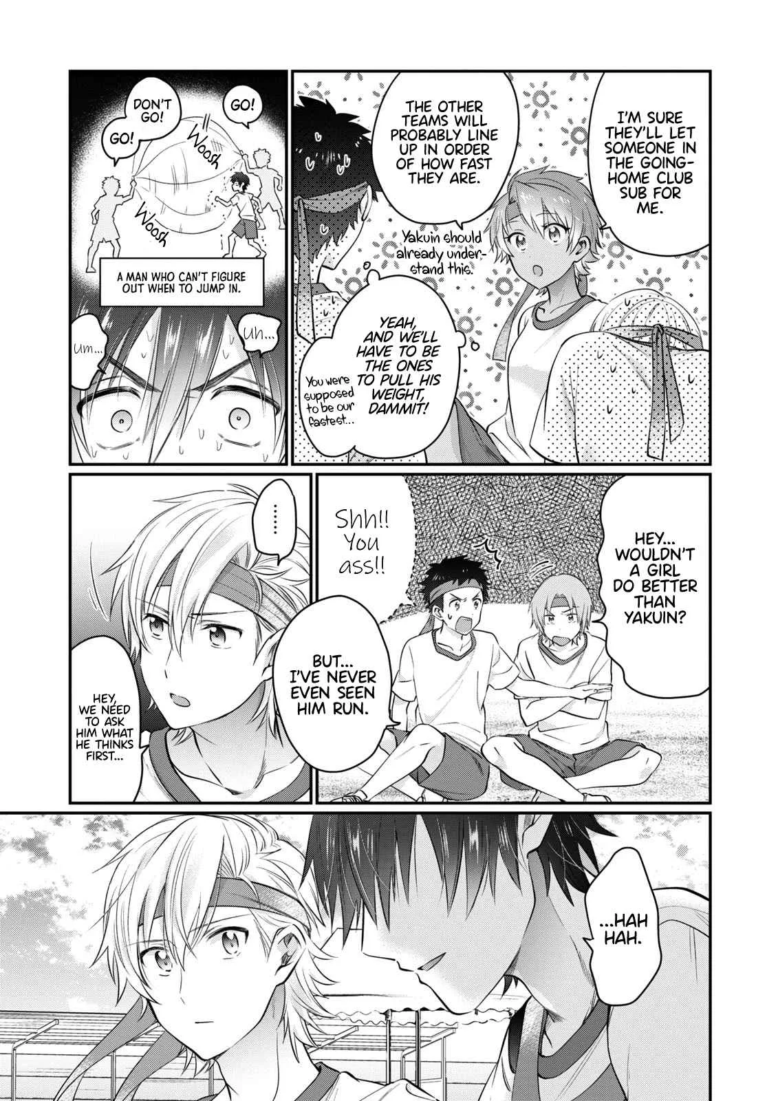 Fuufu Ijou, Koibito Miman Chapter 54 page 16