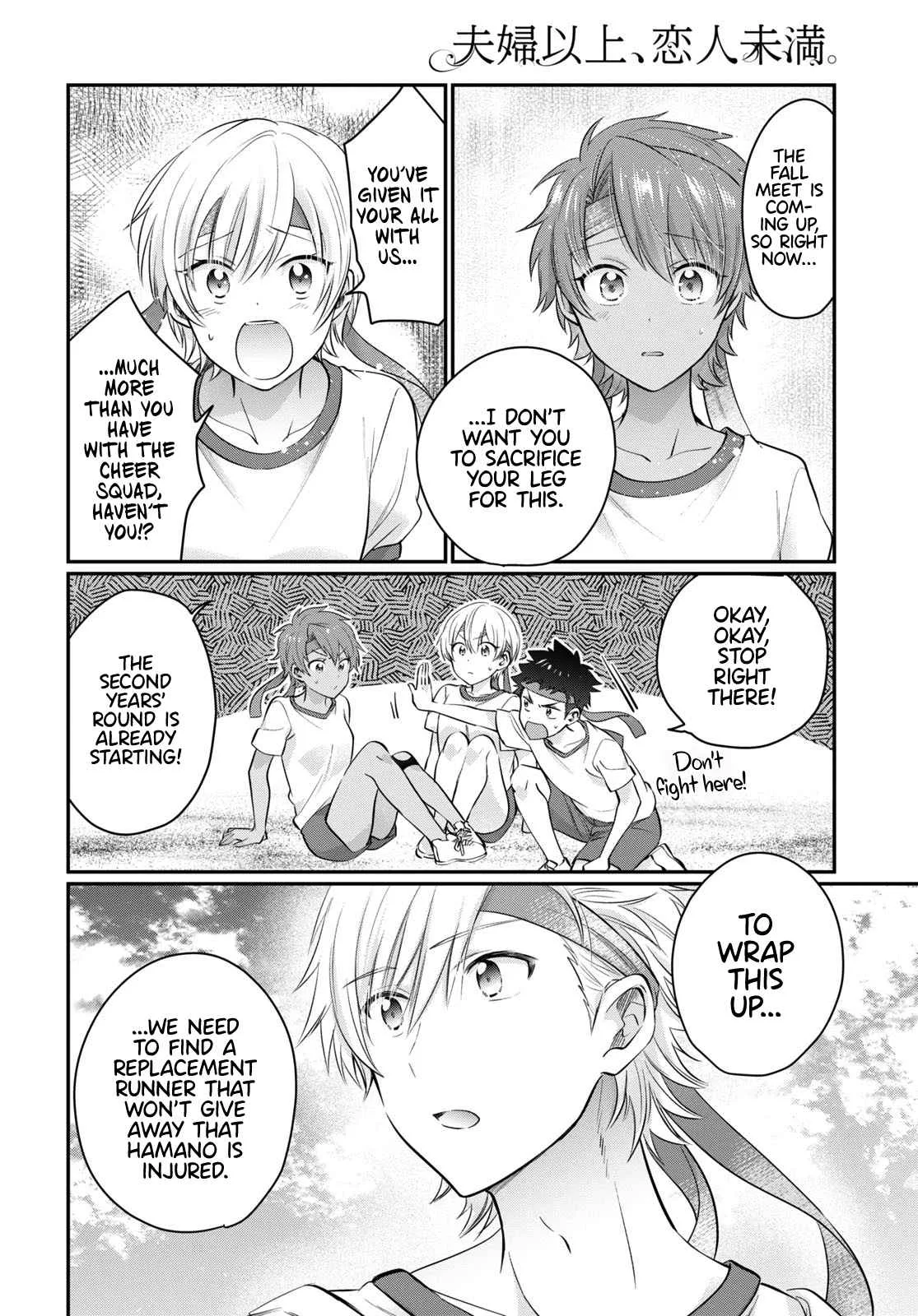 Fuufu Ijou, Koibito Miman Chapter 54 page 13