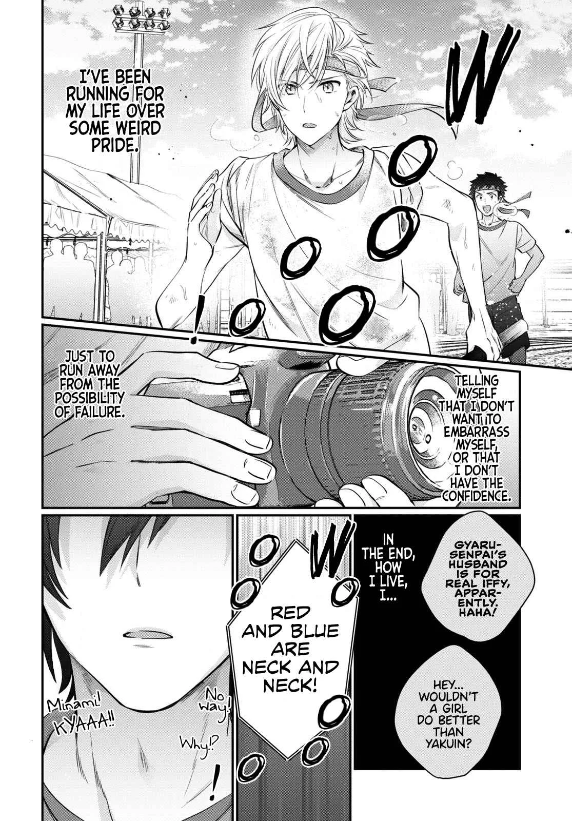 Fuufu Ijou, Koibito Miman Chapter 54 page 31