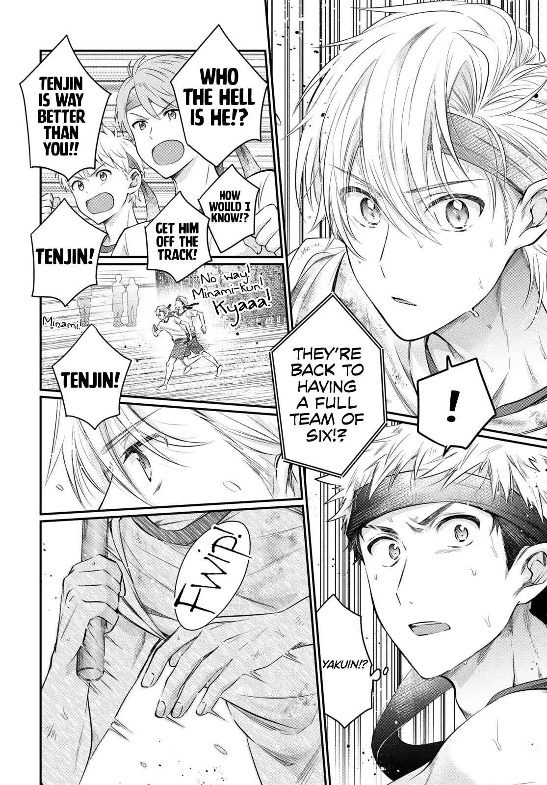 Fuufu Ijou, Koibito Miman Chapter 54 page 36