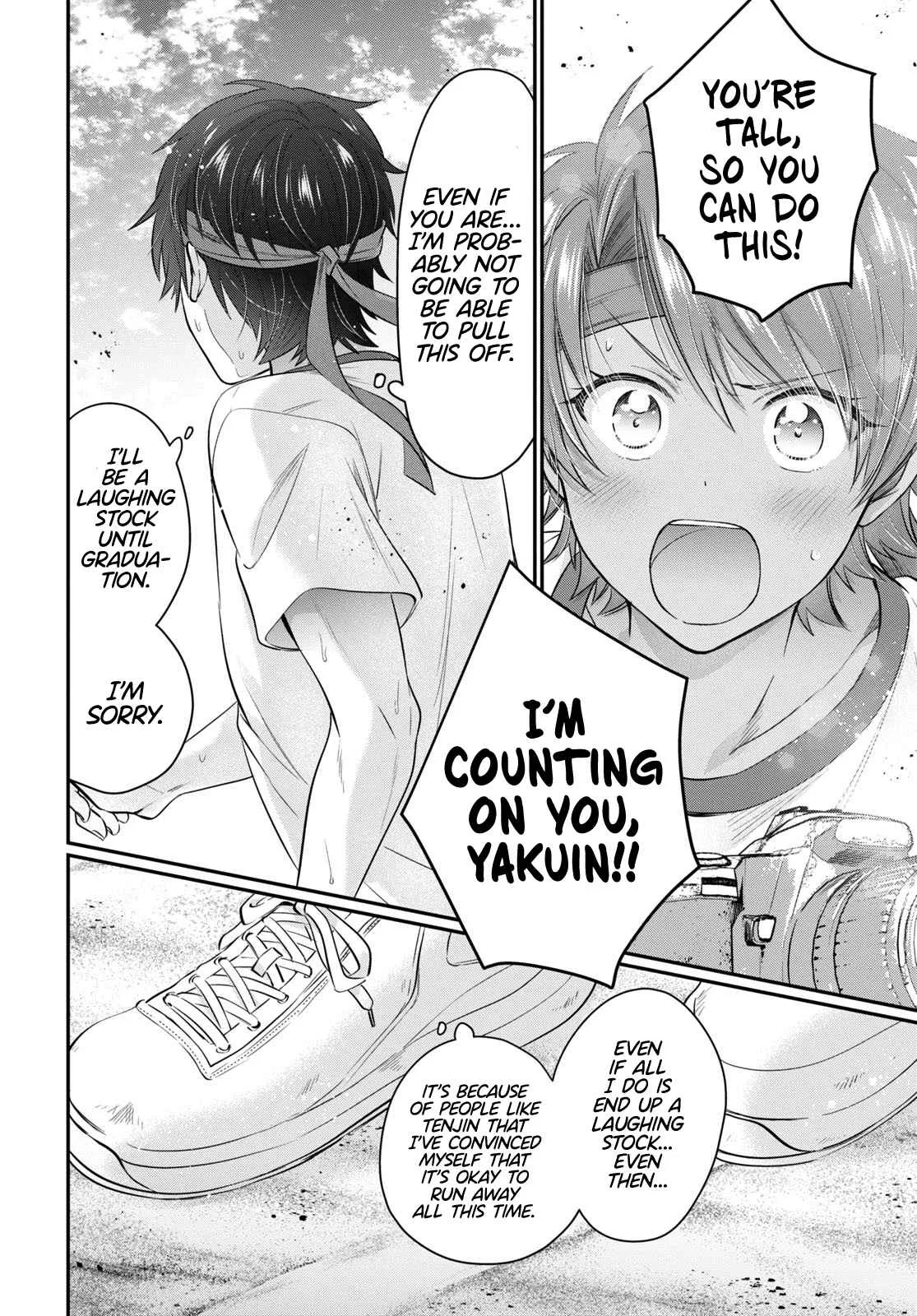 Fuufu Ijou, Koibito Miman Chapter 54 page 38