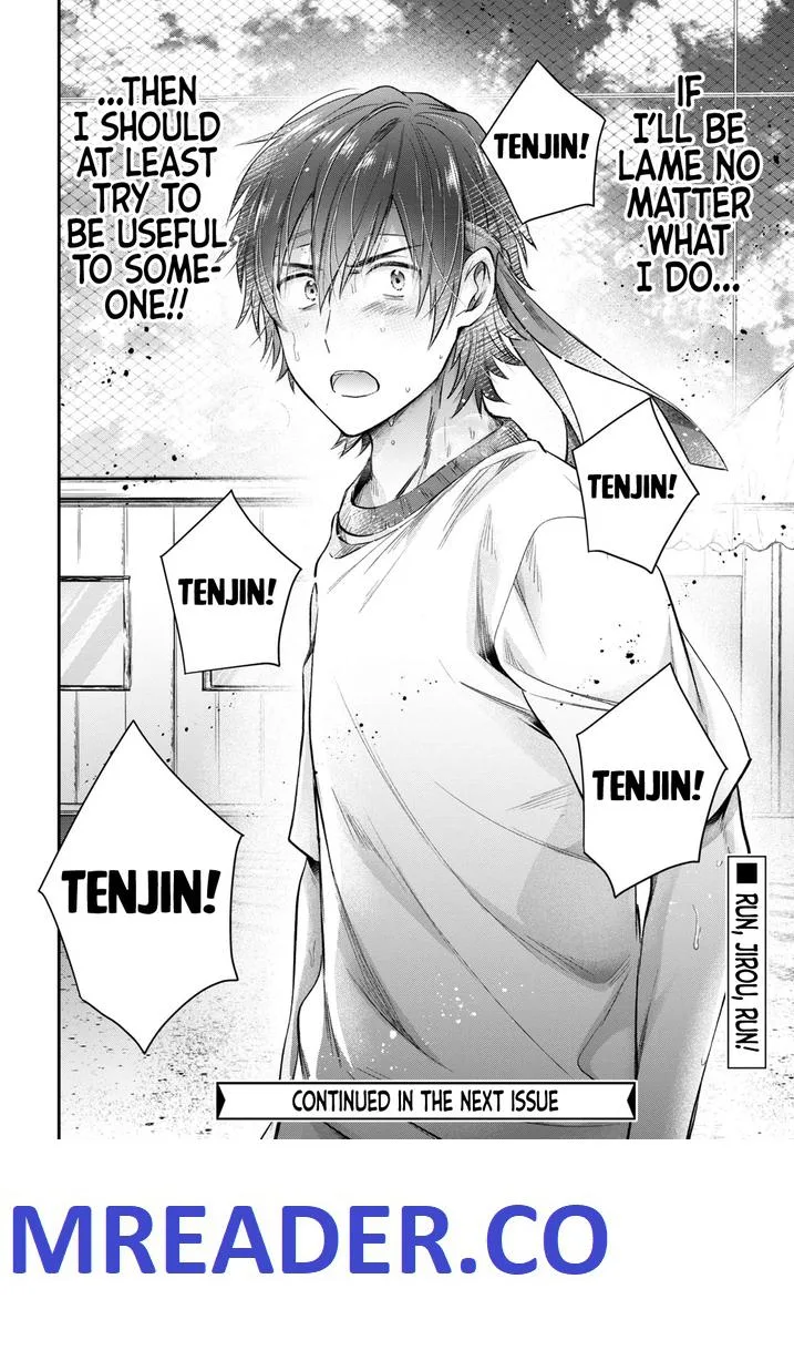 Fuufu Ijou, Koibito Miman Chapter 54 page 40