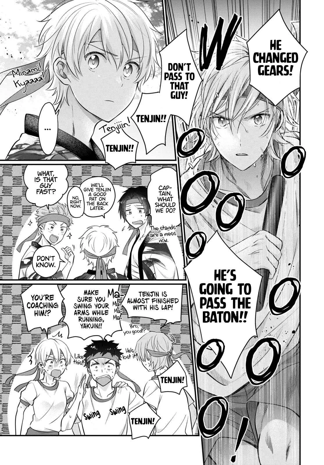 Fuufu Ijou, Koibito Miman Chapter 54 page 37