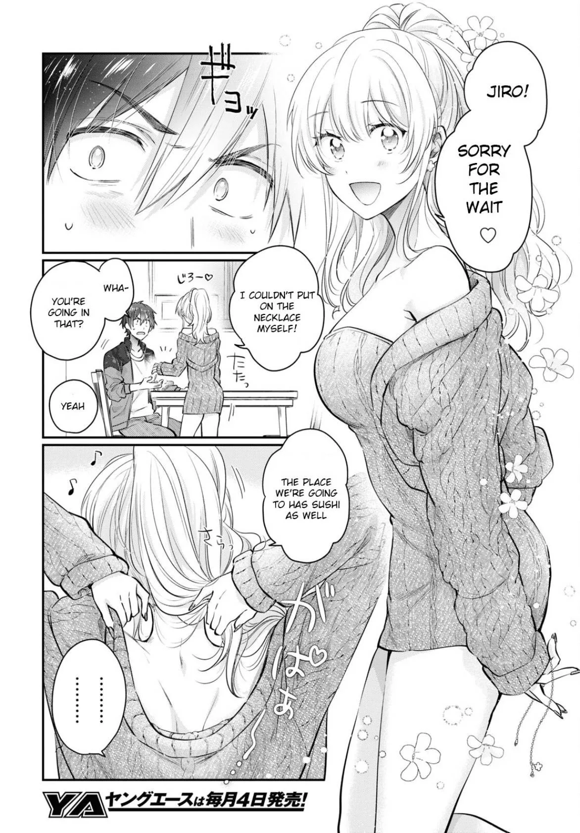 Fuufu Ijou, Koibito Miman Chapter 57 page 4