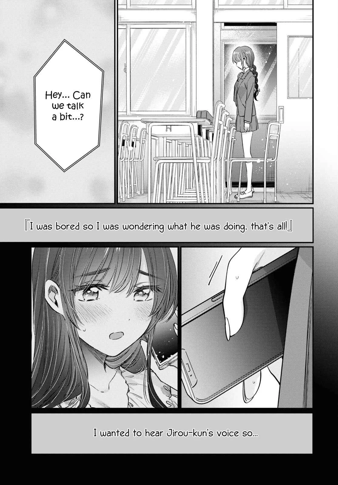 Fuufu Ijou, Koibito Miman Chapter 60 page 7