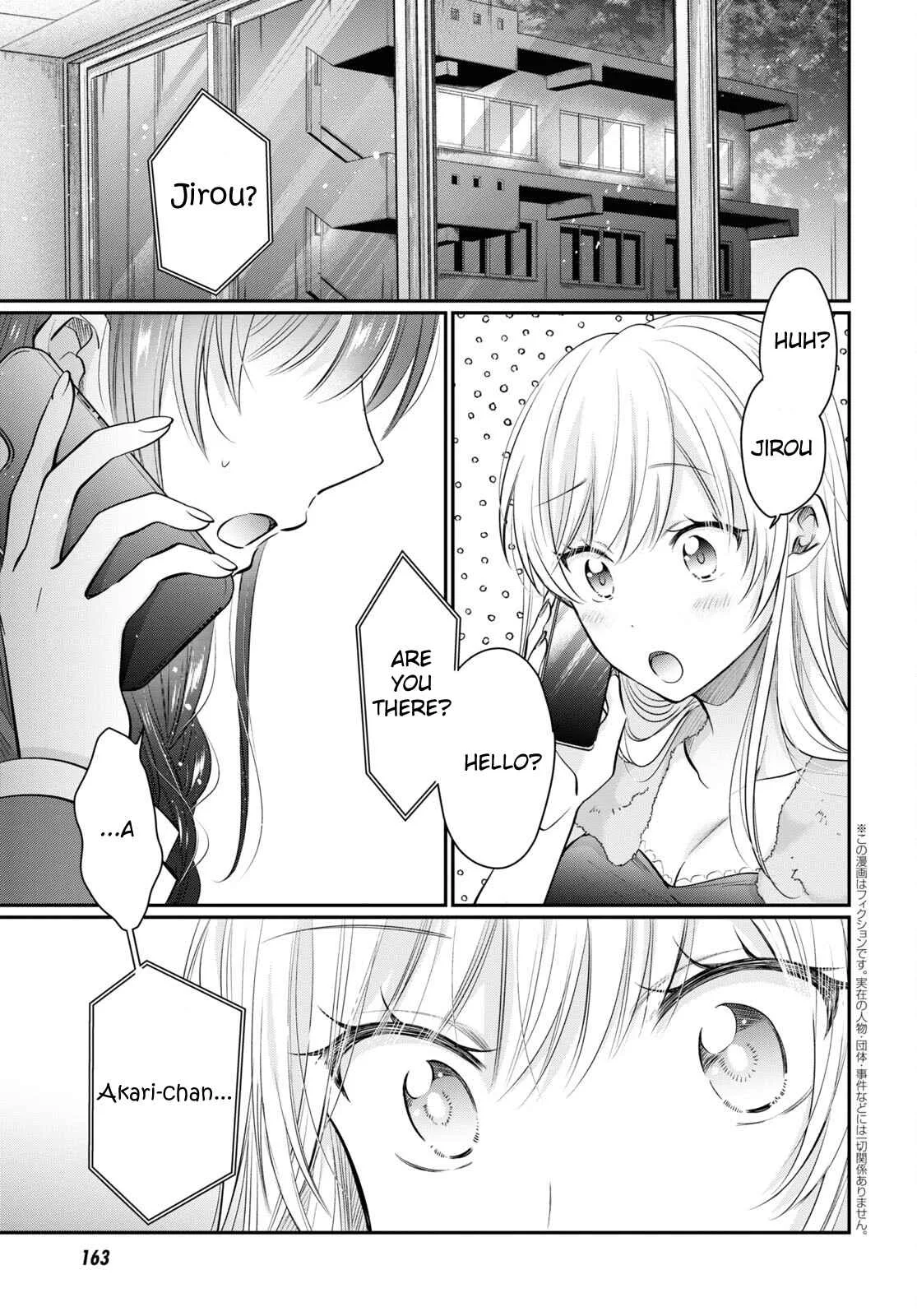 Fuufu Ijou, Koibito Miman Chapter 60 page 3