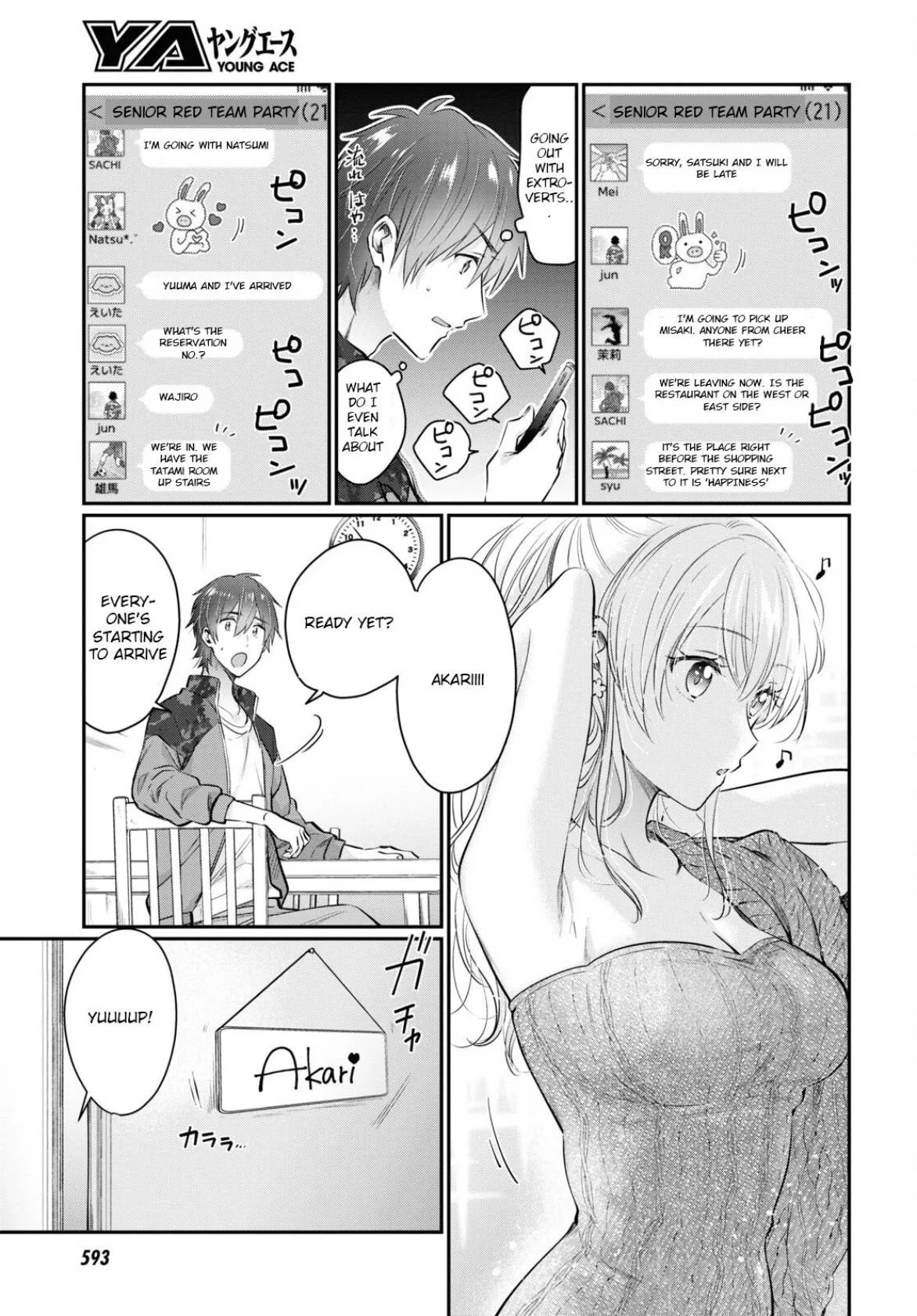 Fuufu Ijou, Koibito Miman Chapter 57 page 3