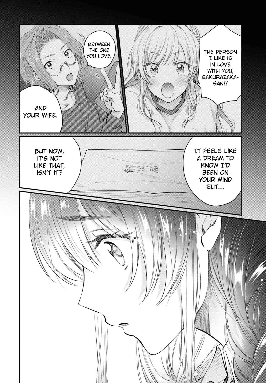 Fuufu Ijou, Koibito Miman Chapter 60 page 8