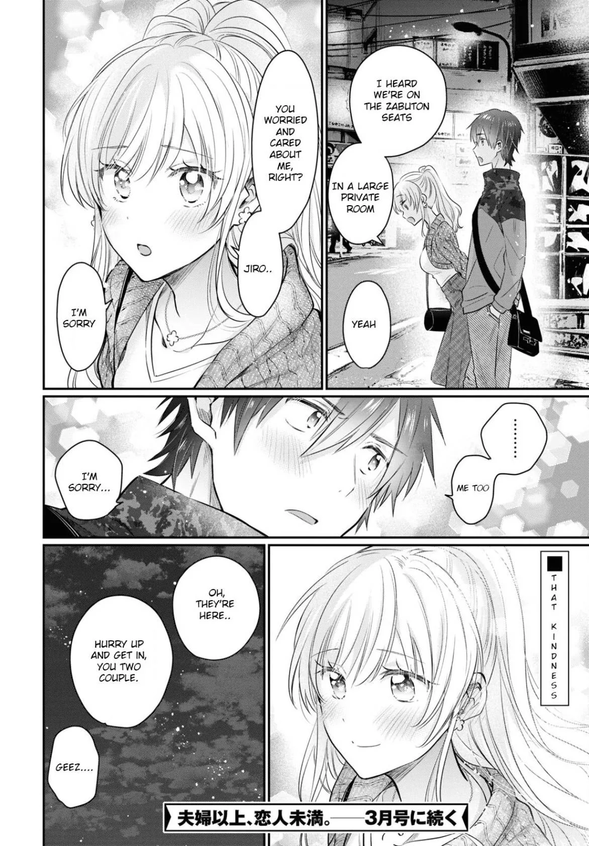 Fuufu Ijou, Koibito Miman Chapter 57 page 10