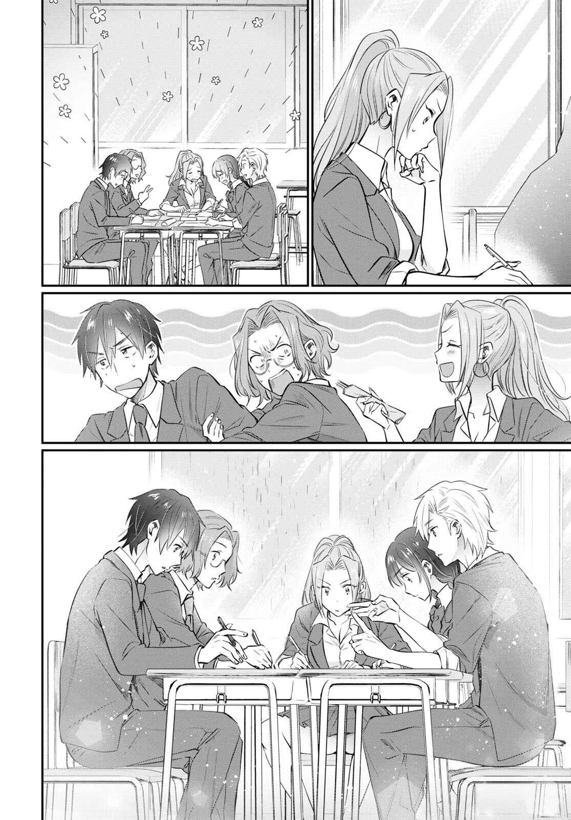Fuufu Ijou, Koibito Miman Chapter 59 page 18